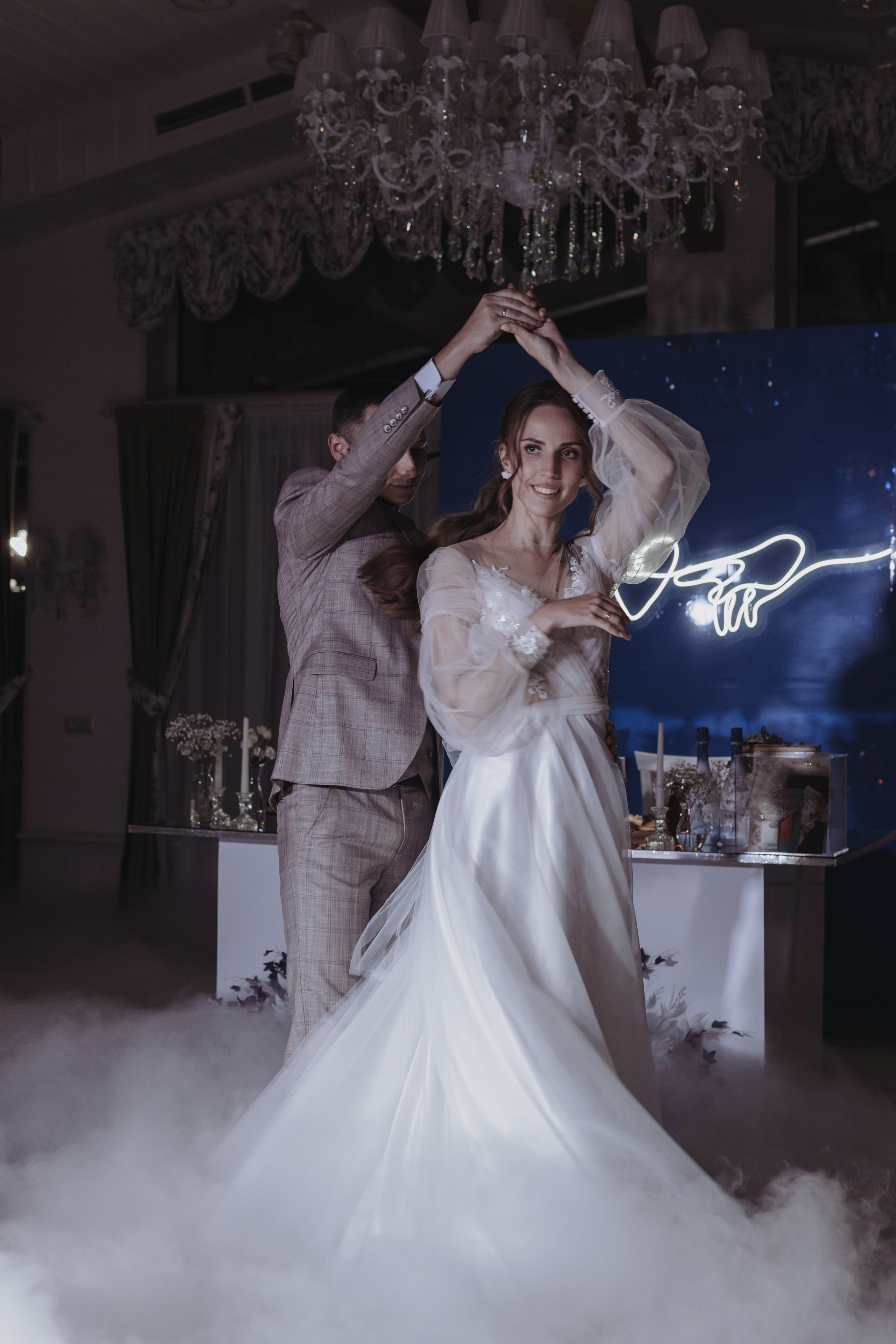 Илья & Елена. Свадебный фотограф Афонченко Татьяна