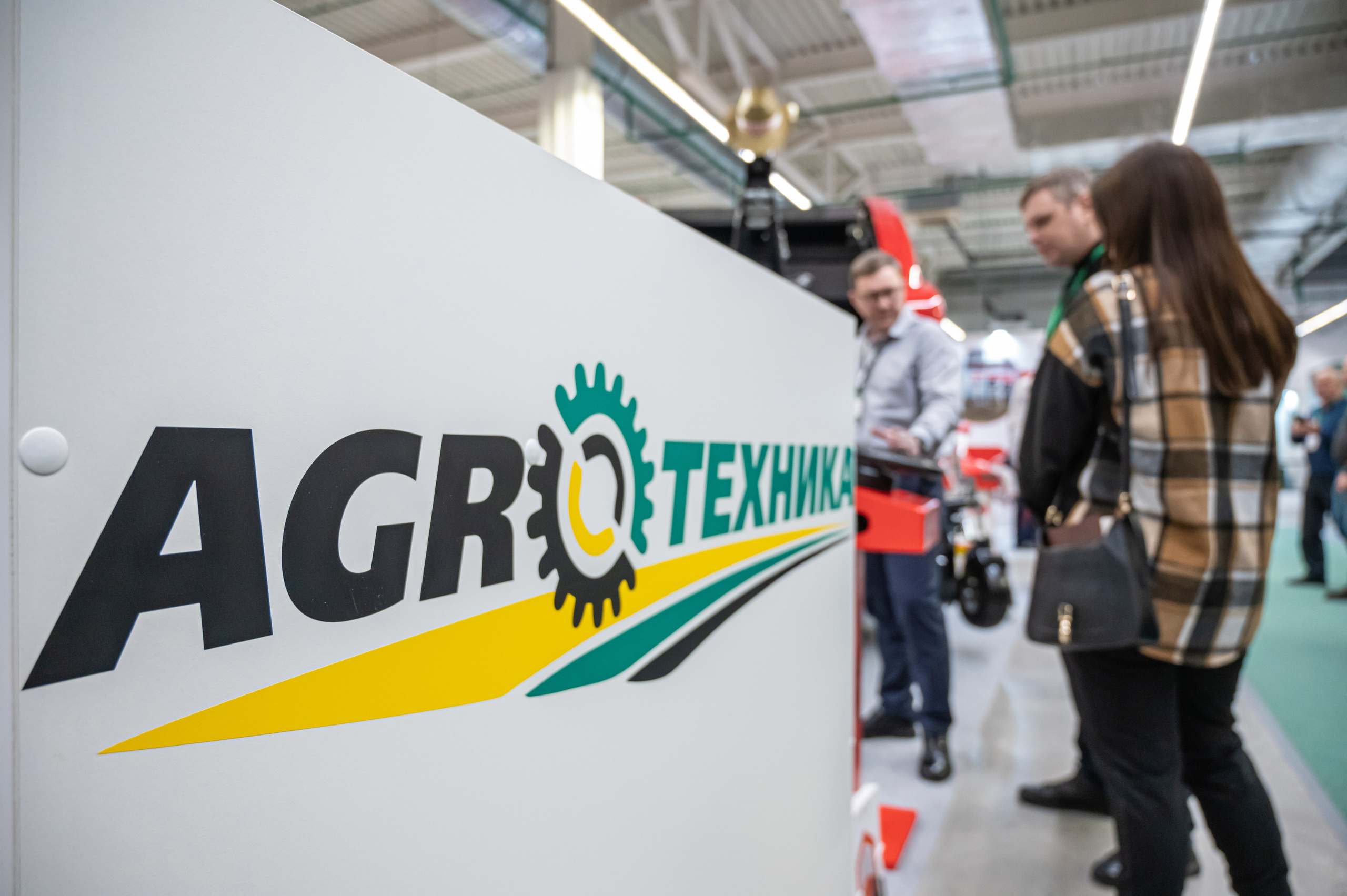 АГРО- ТЕХНОЛОГИИ. Репортажный фотограф