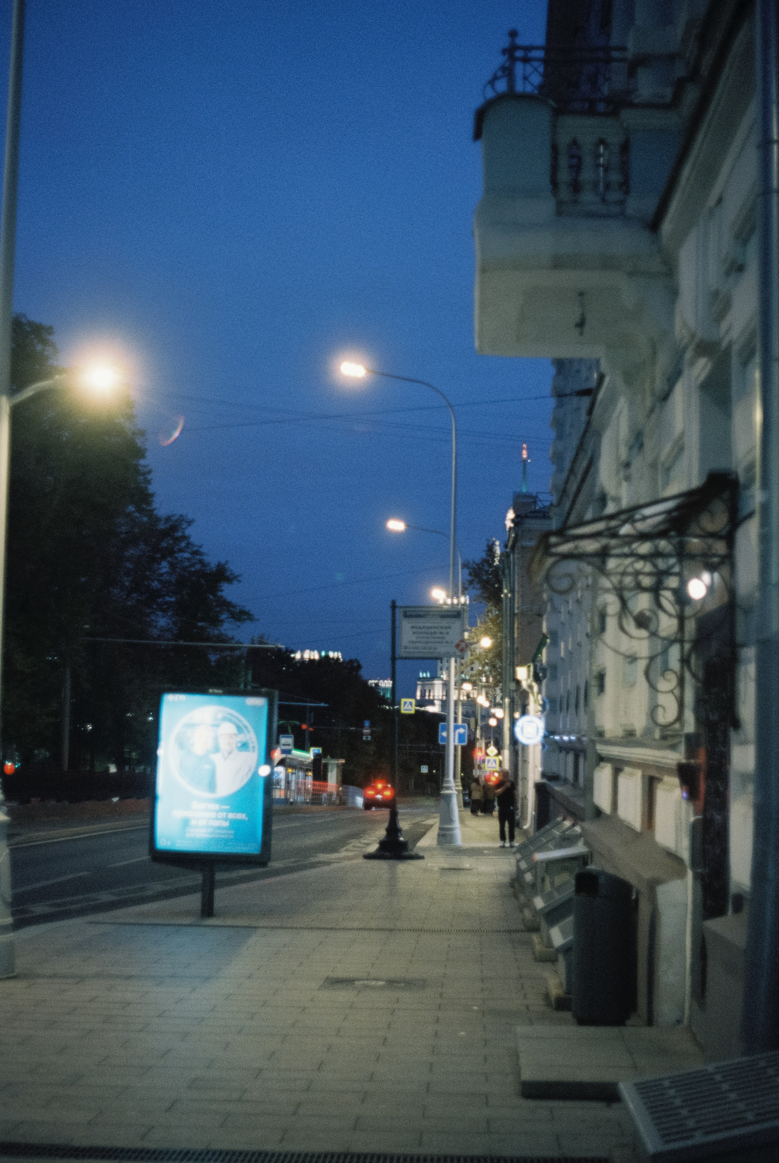 Schneider-Kreuznach Retina-Xenon 50mm f1.9