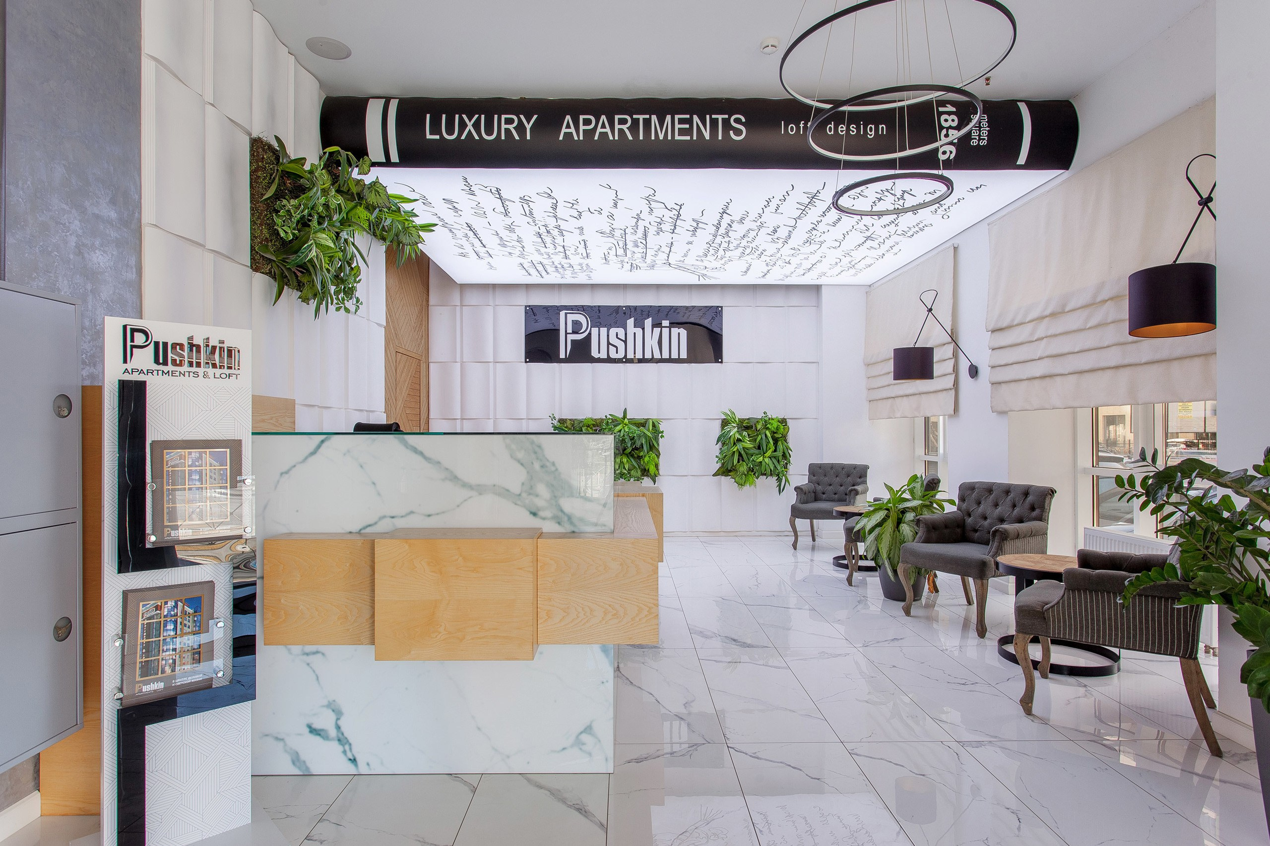 Apartments and houses. Interior photographer Vitalii in Portland and Vancouver