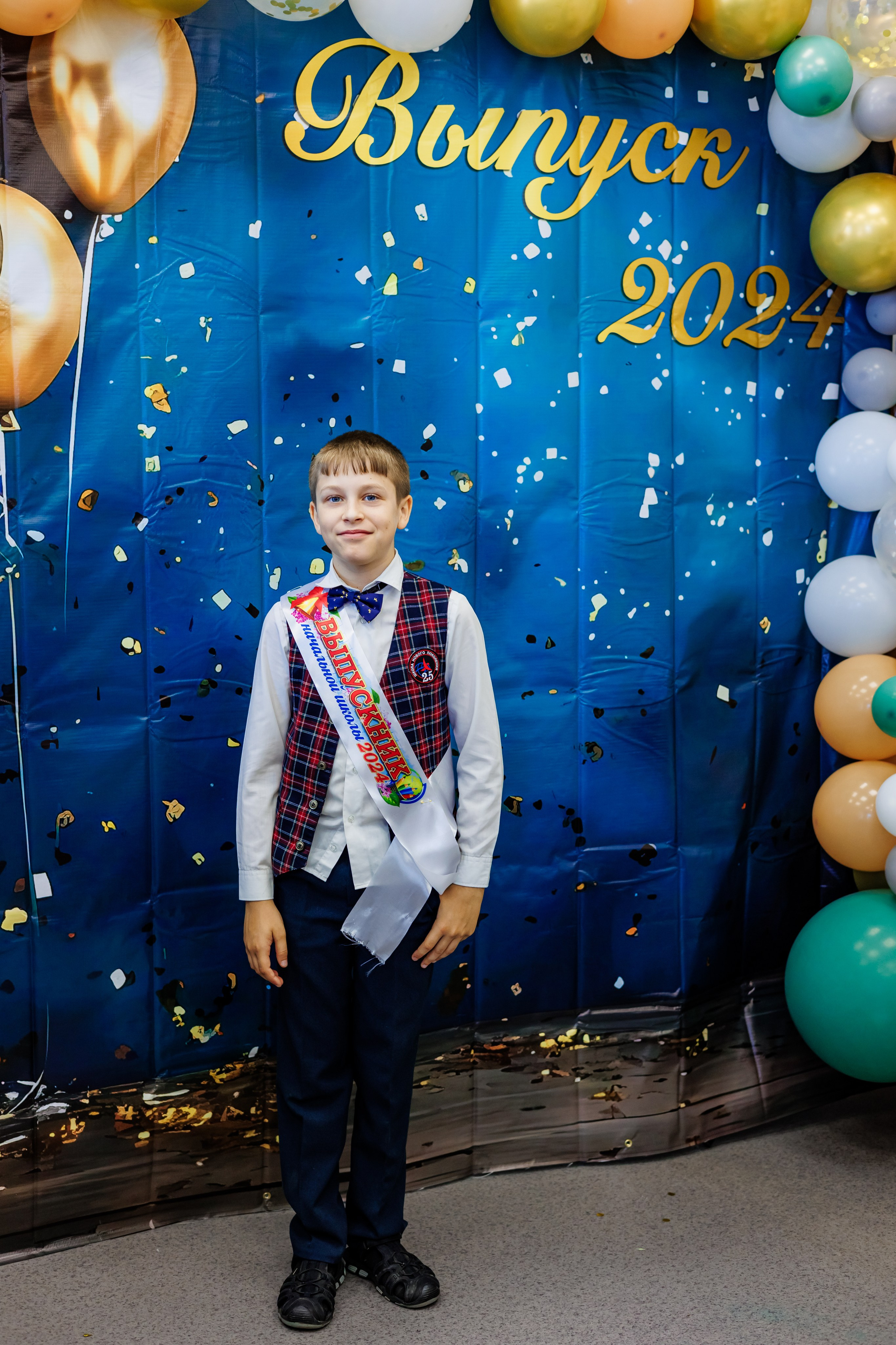 Выпуск 4а 25школа'24 год. Свадебный и семейный фотограф в Армавире