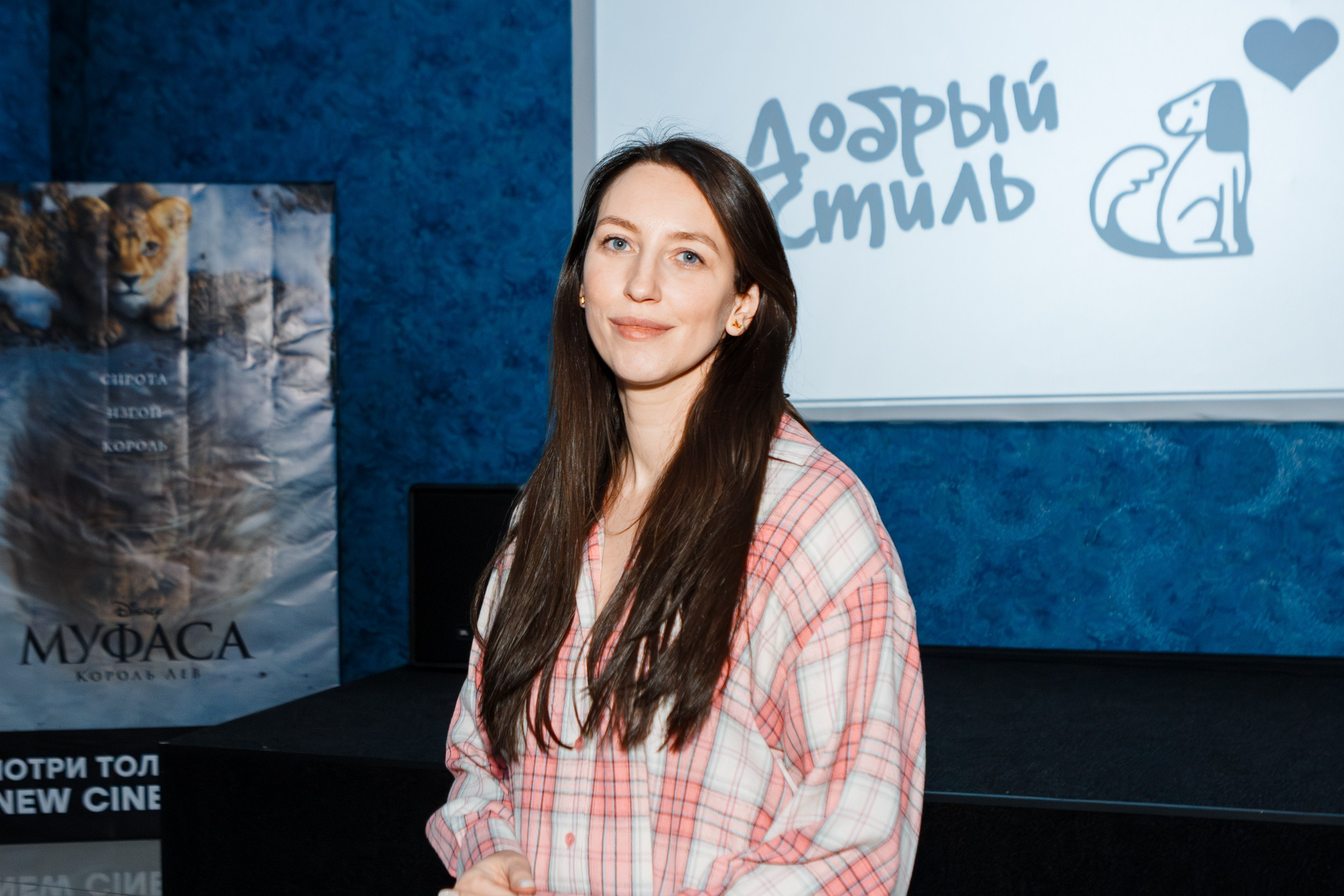 Dog-friendly киновечер от ФлагманВет. Ksenia de Rossi | Съемка в Самаре
