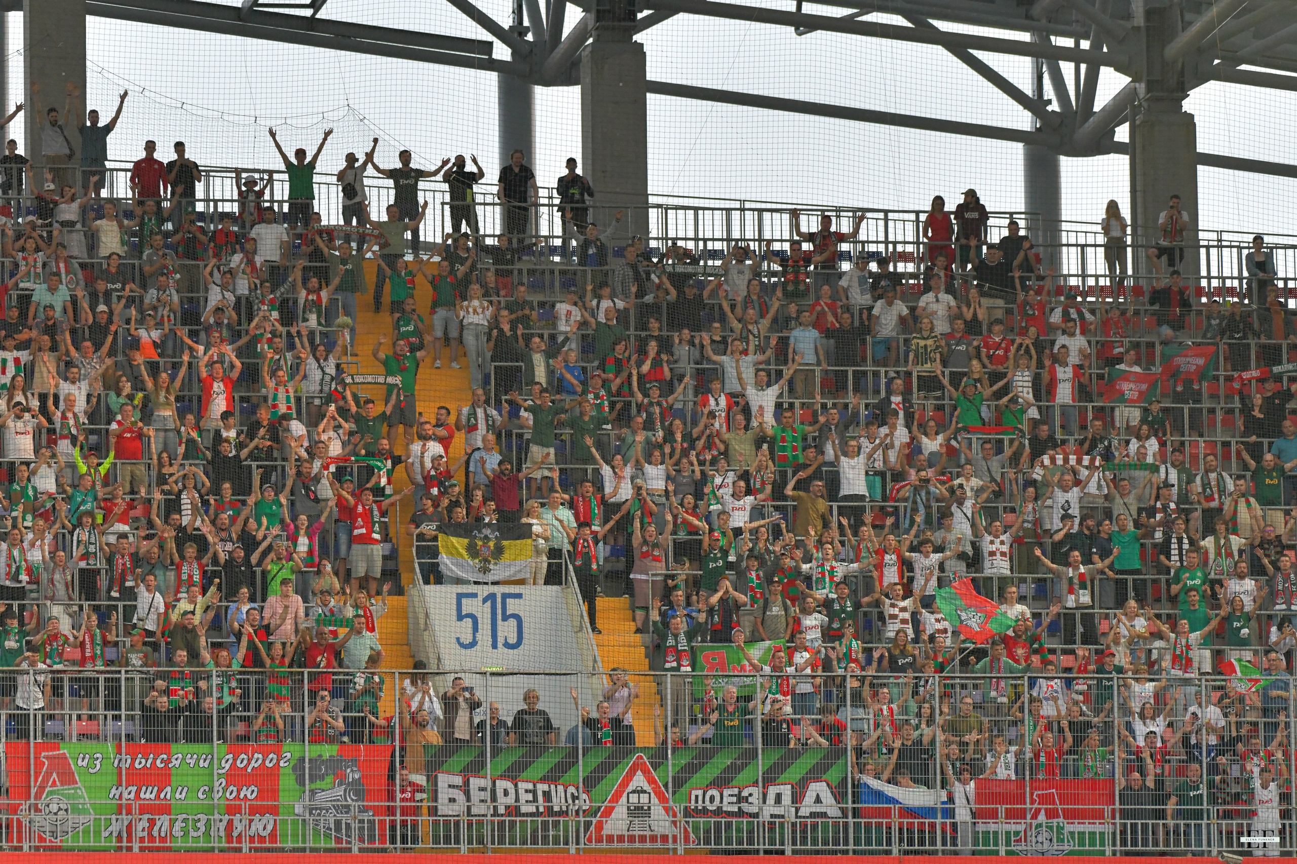 ПФК «ЦСКА» — ПФК «ЛОКОМОТИВ» Российская Премьер-Лига. 5 тур. 18.08.2024 ВЕБ-Арена г. Москва. Свой взгляд через объектив