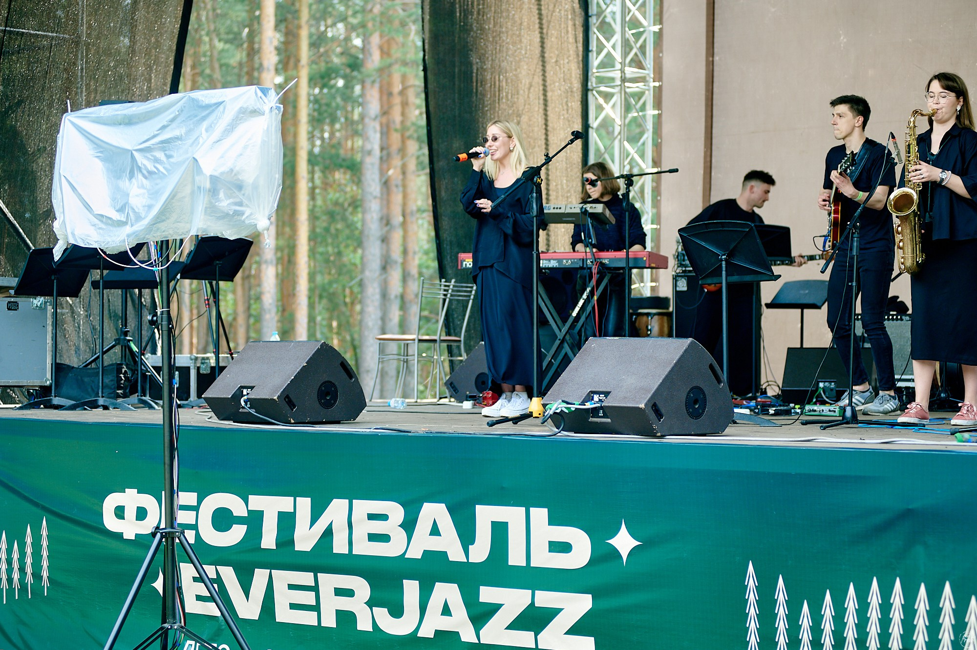 Фестиваль Everjazz 2022. Фотографии отовсюду и обо всем