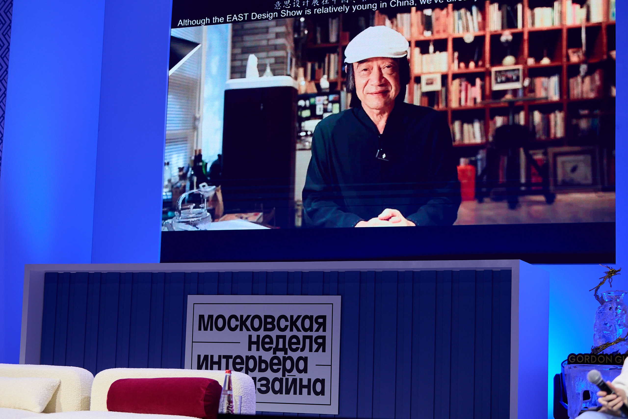 МНИиД 2024. Ретушер Довгуля Александр
