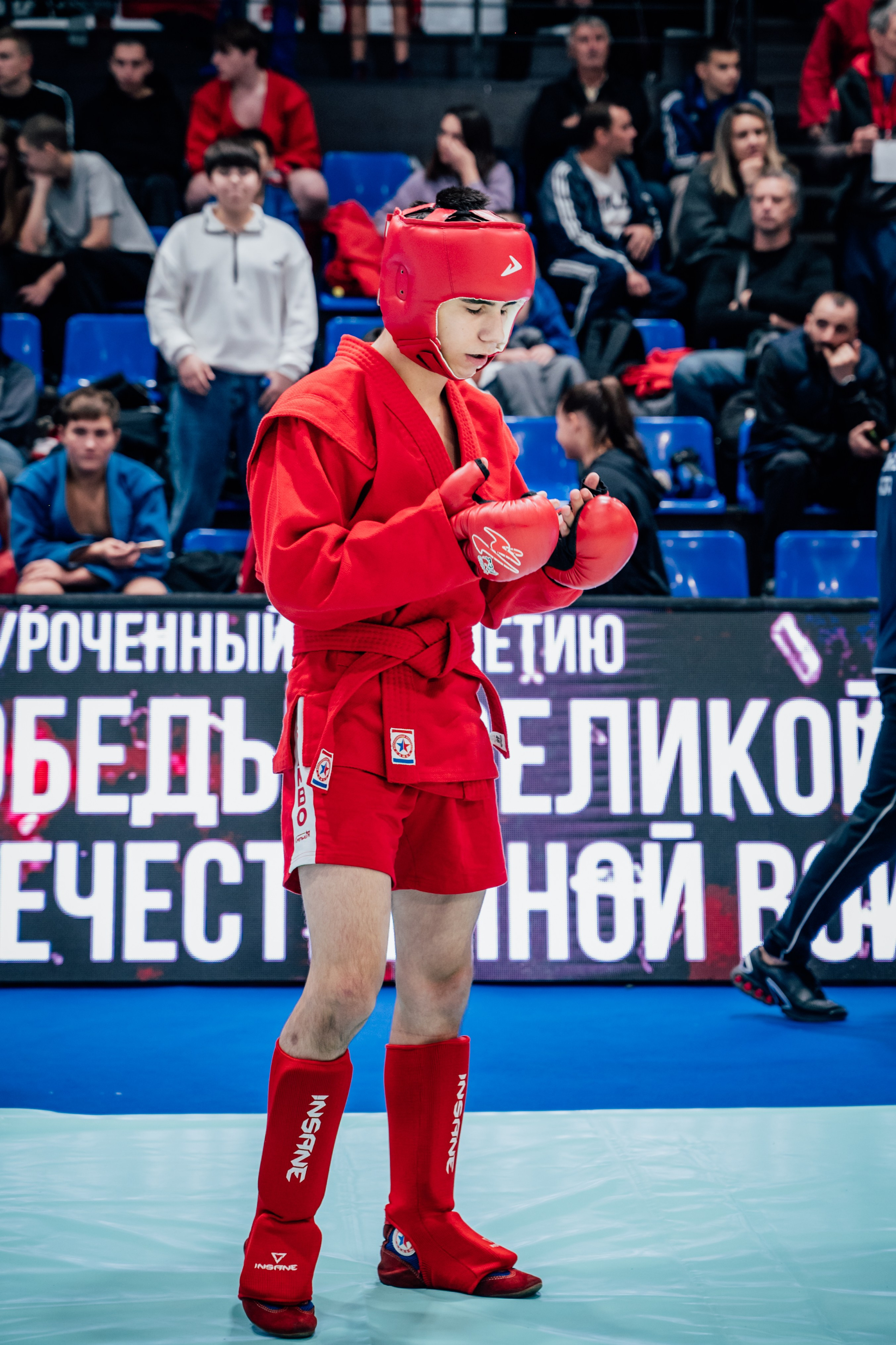 Турнир по самбо ЮФО