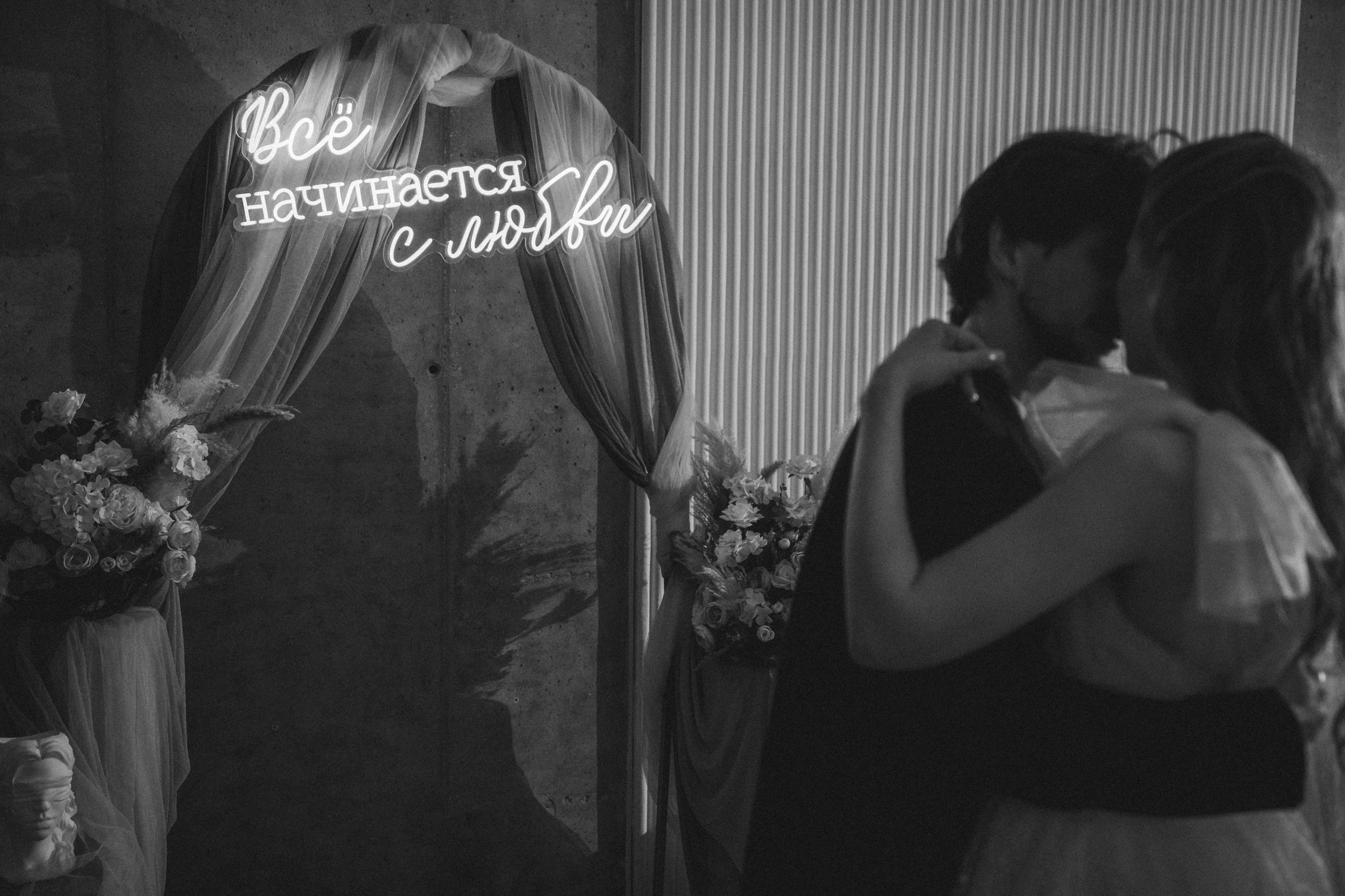 Д ♡ Е — Пушистая верность и клубника на торте. Свадебный и портретный фотограф в Москве, Светлана Янковая