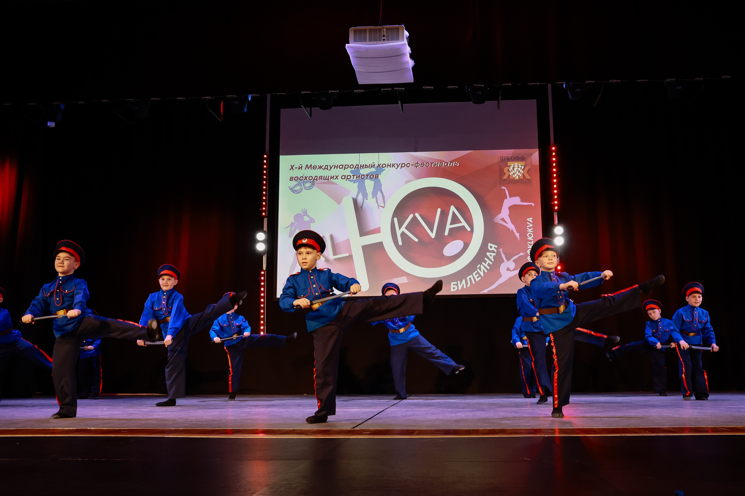 KLЮKVA конкурс-фестиваль. Фотограф Юлия Мальцева