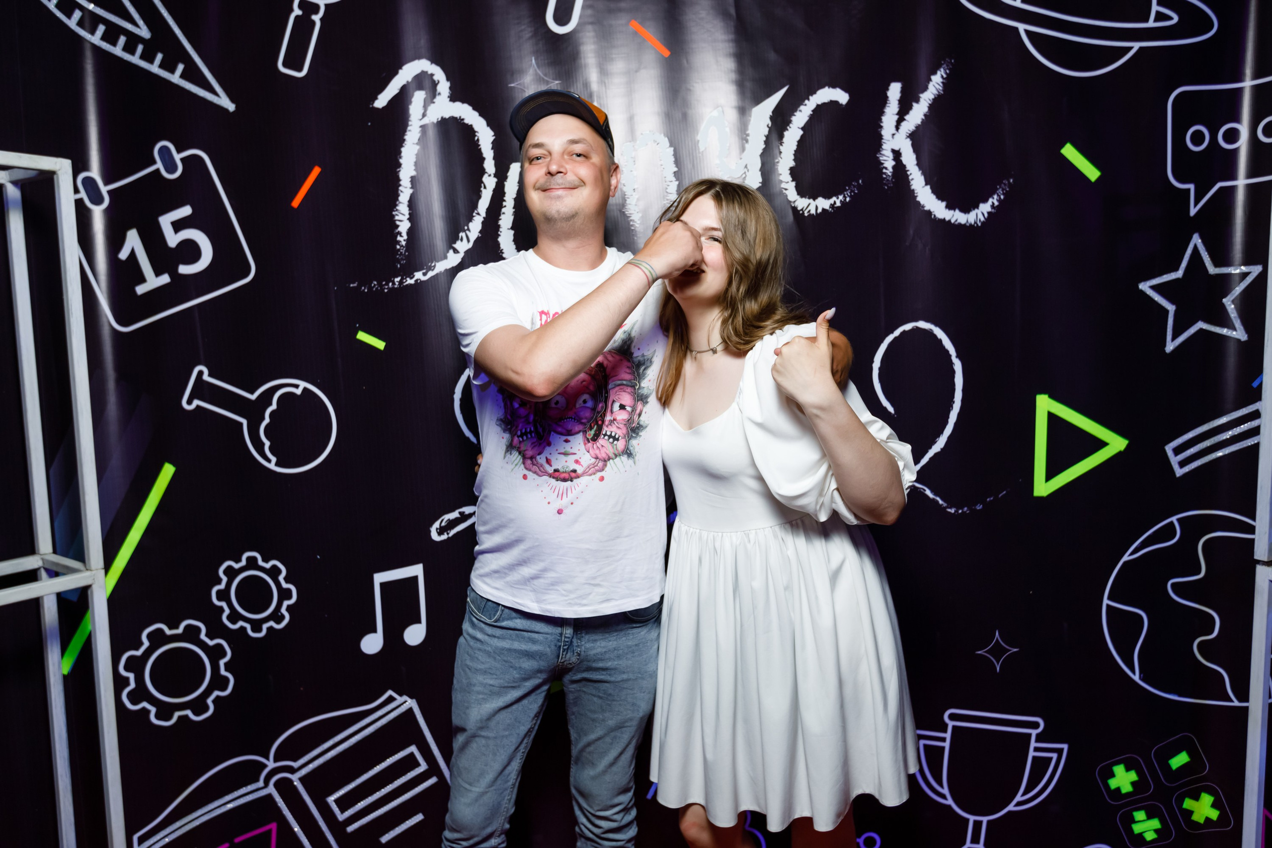 Джао. Свадебный фотограф в Ярославле Анастасия Архипова