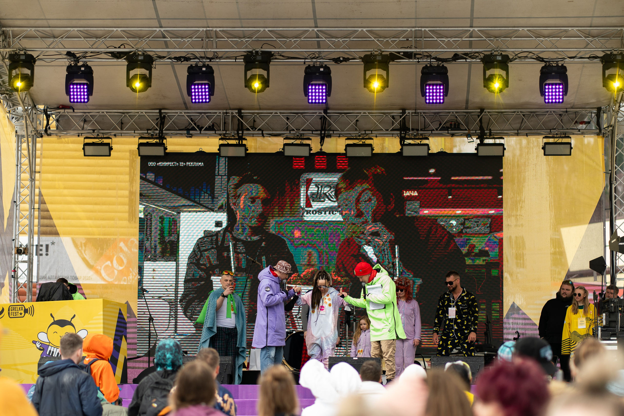 Грелка 18.04.24. Анастасия Паршукова — фотограф Шерегеш Новосибирск