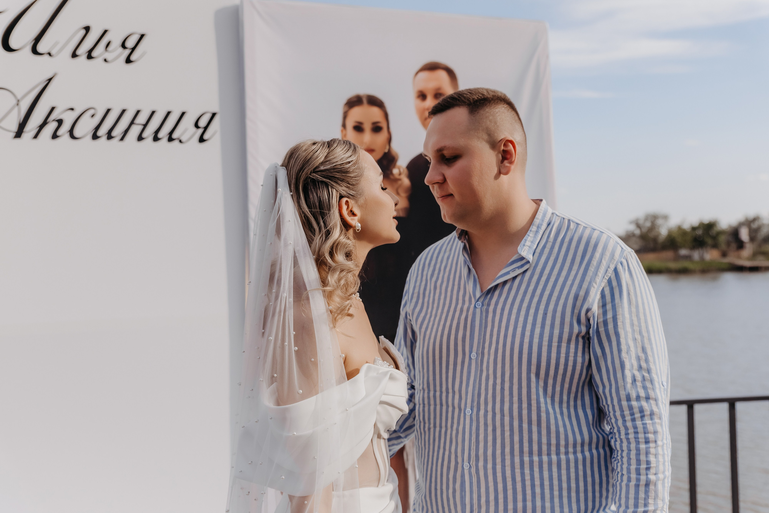 История любви из Ростова-на-Дону. Свадебный и семейный фотограф в Невинномысске Наталья Куликова