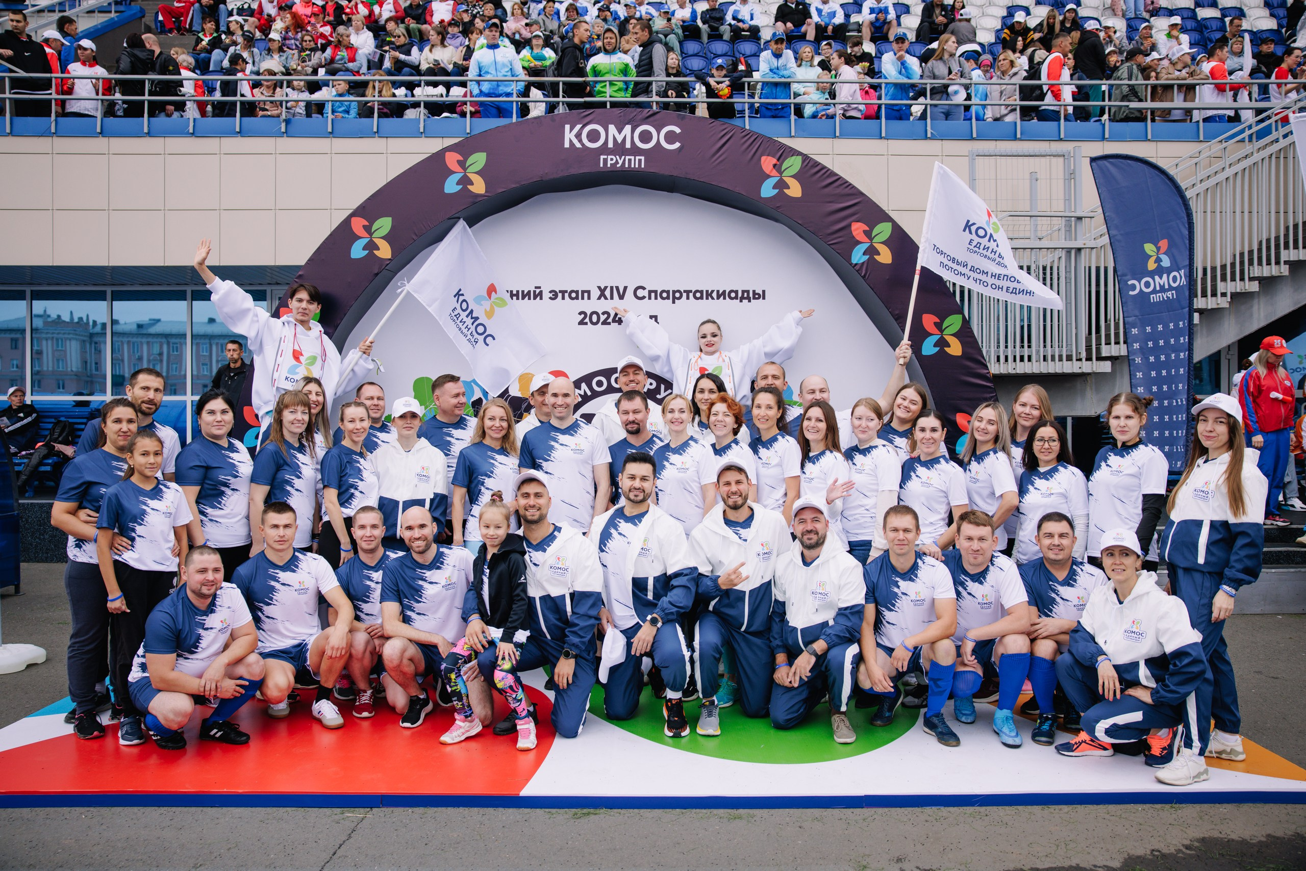 Комос — спартакиадa. Фотограф в Ижевске и Казани Богданов Яков