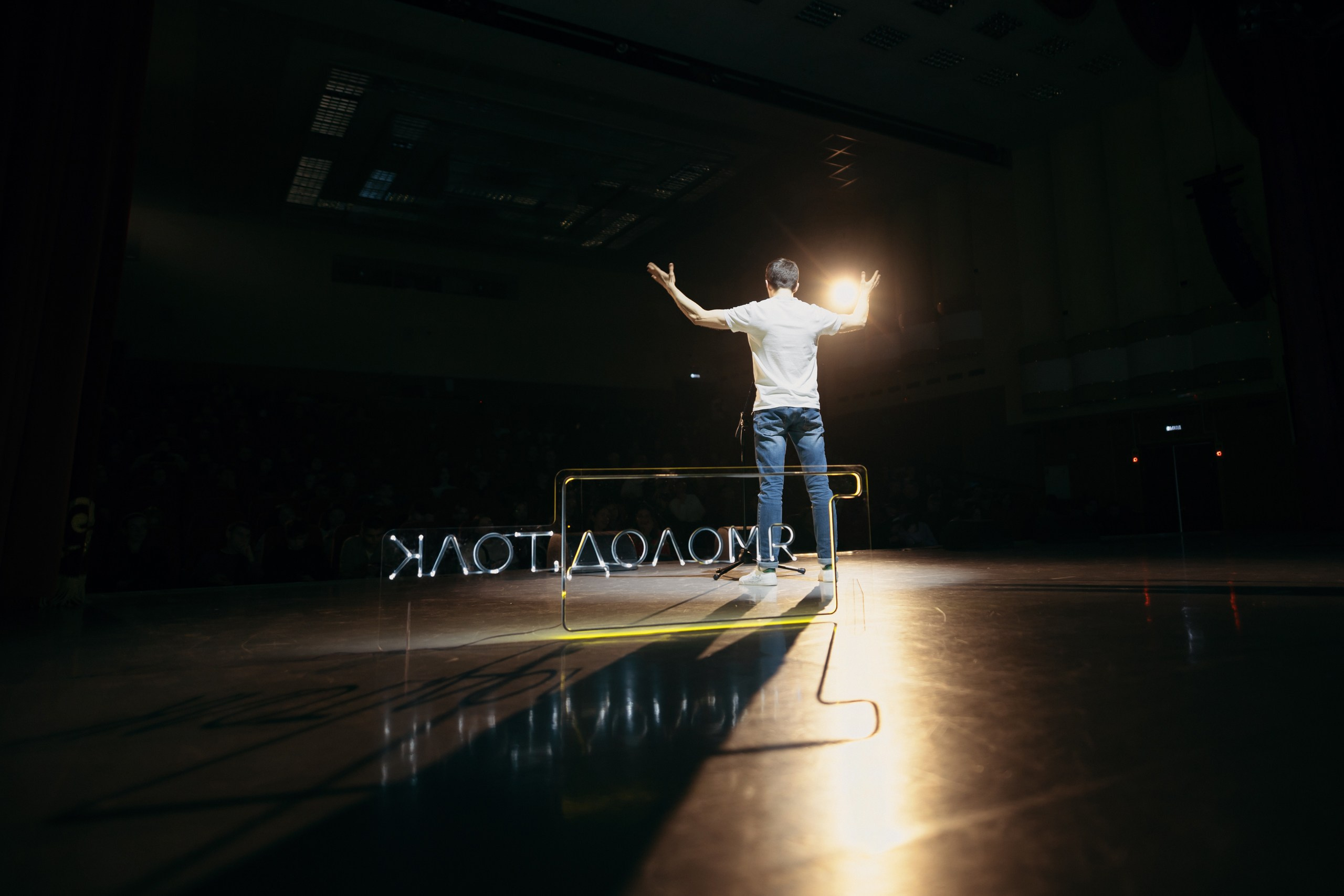 Reportage. Фотограф Ваня Бархатов