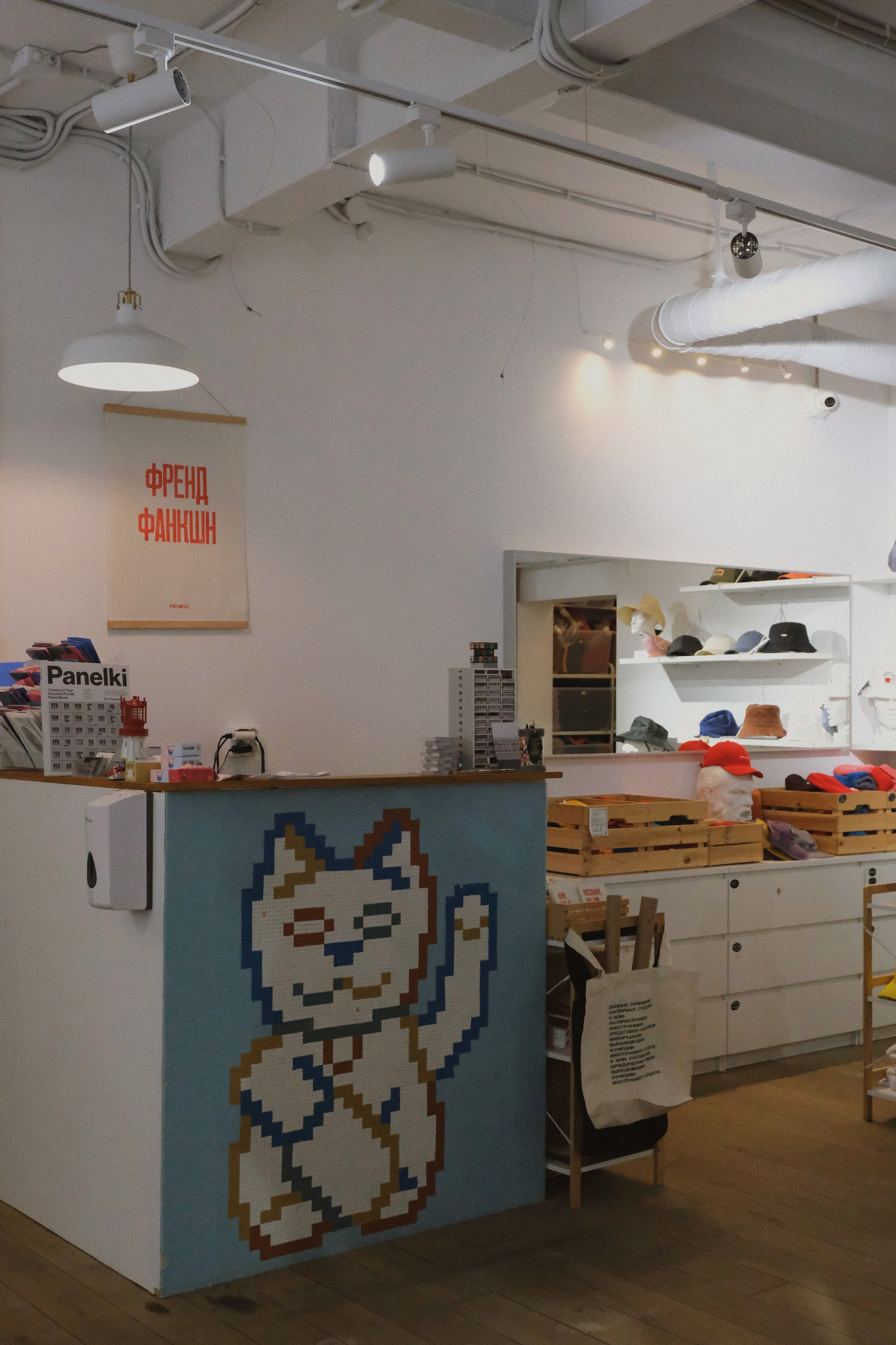 Friend function. Татьян гертье