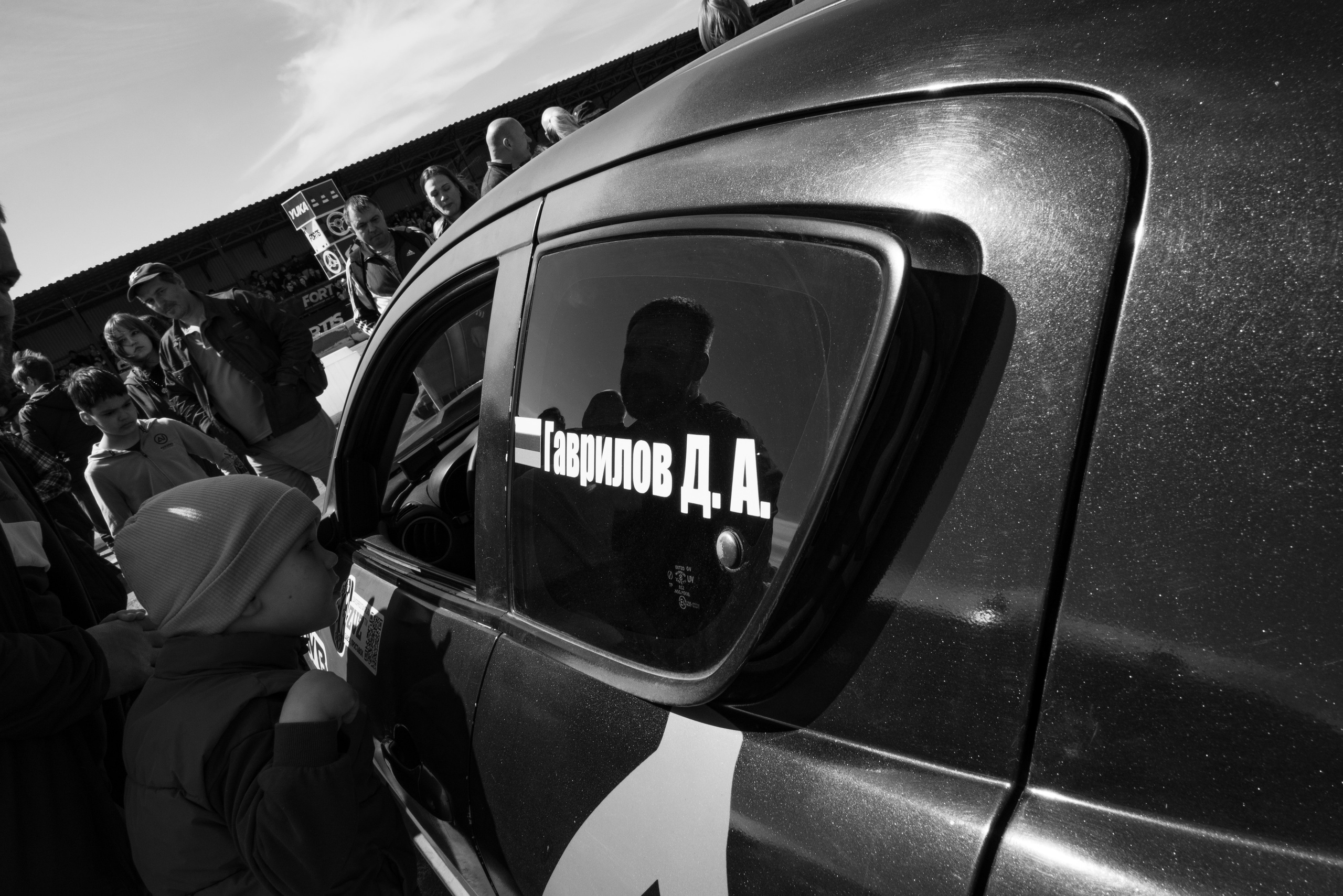Yuka drive gymkhana 26. Репортажный и портретный фотограф в Воронеже