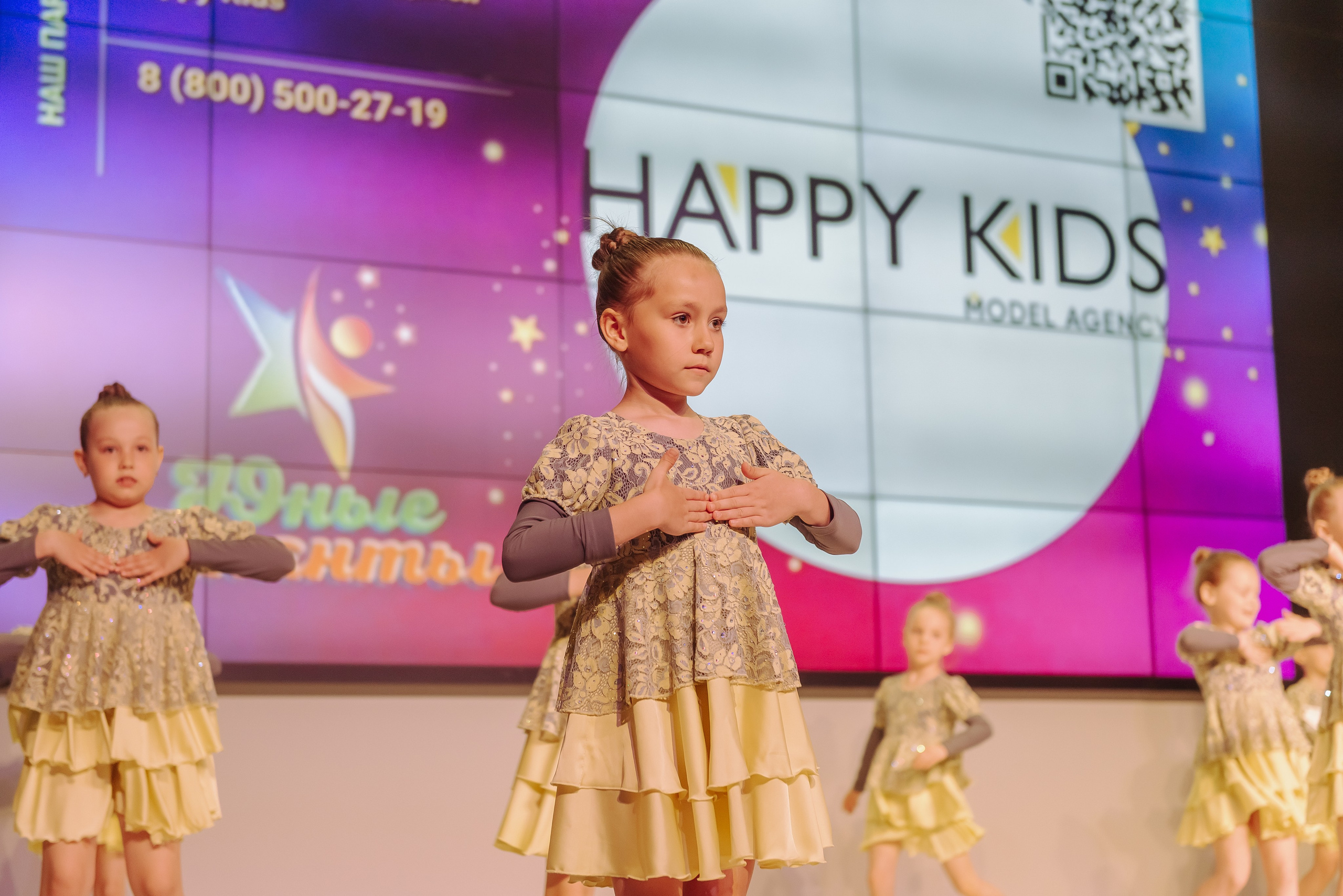 Юные Таланты России 2024. Детский фотограф, семейный фотограф и репортажи в Кемерово