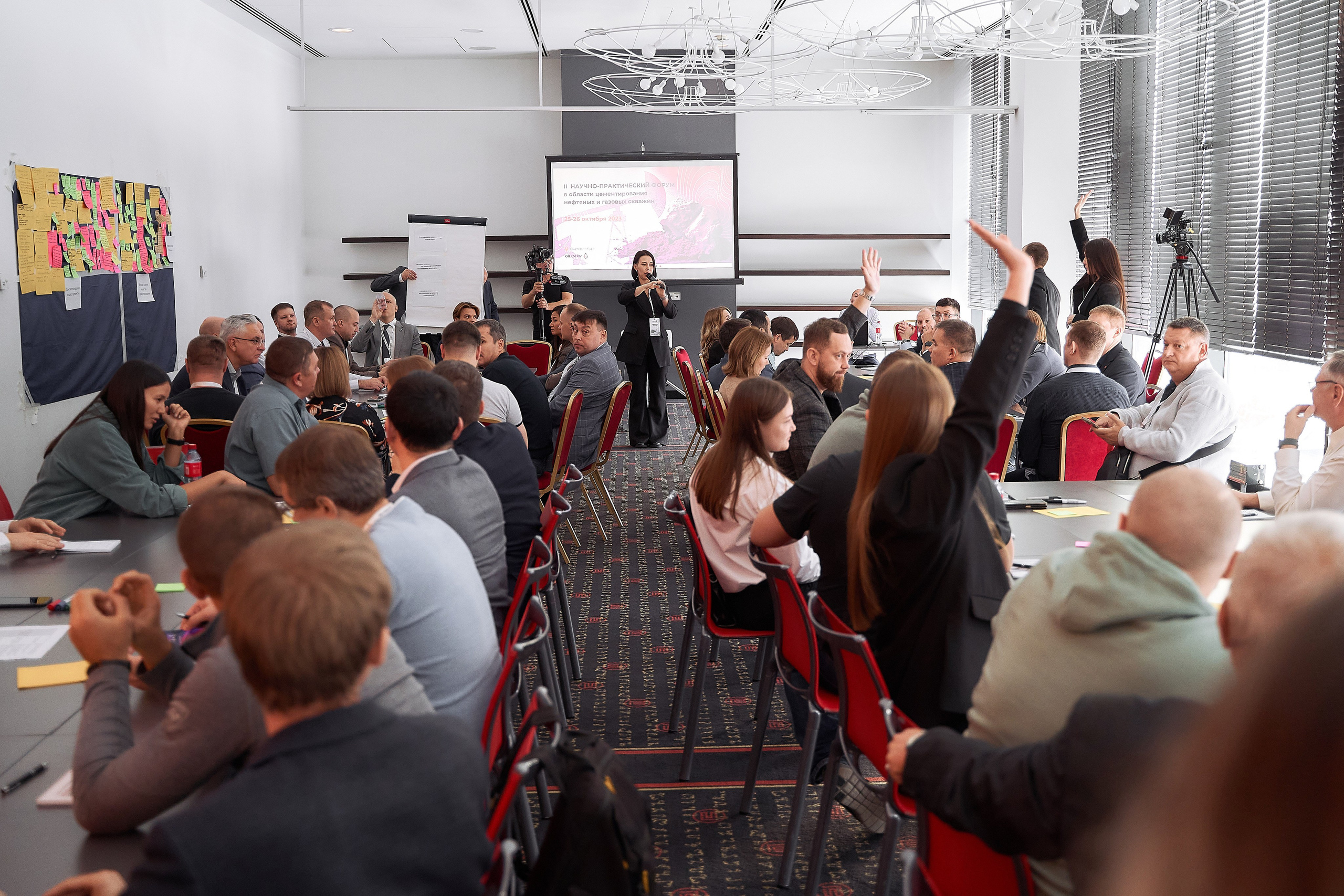 ЦЕМФест. Организация мероприятий в Екатеринбурге BORDO