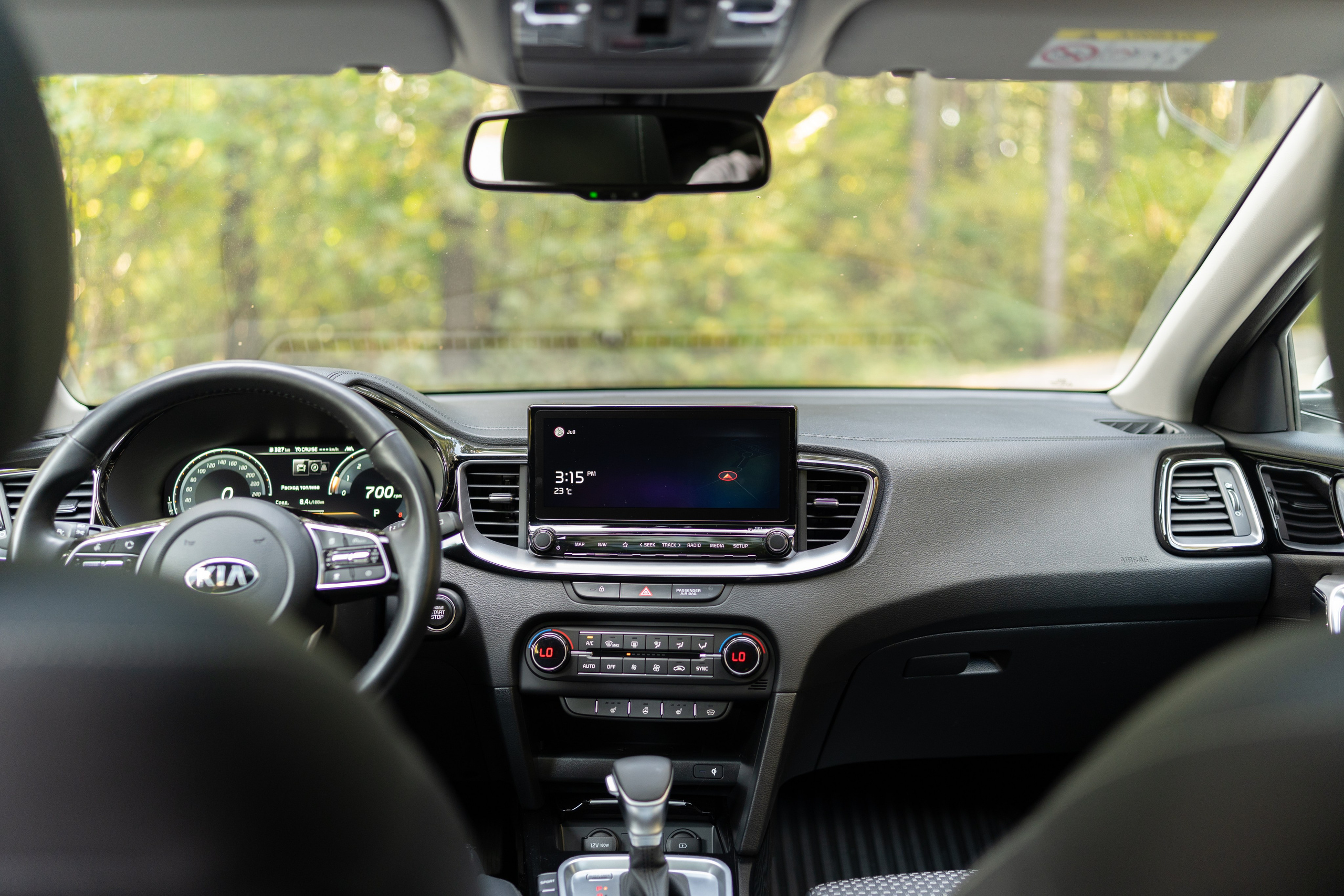 Авто для продажи. Photomantis