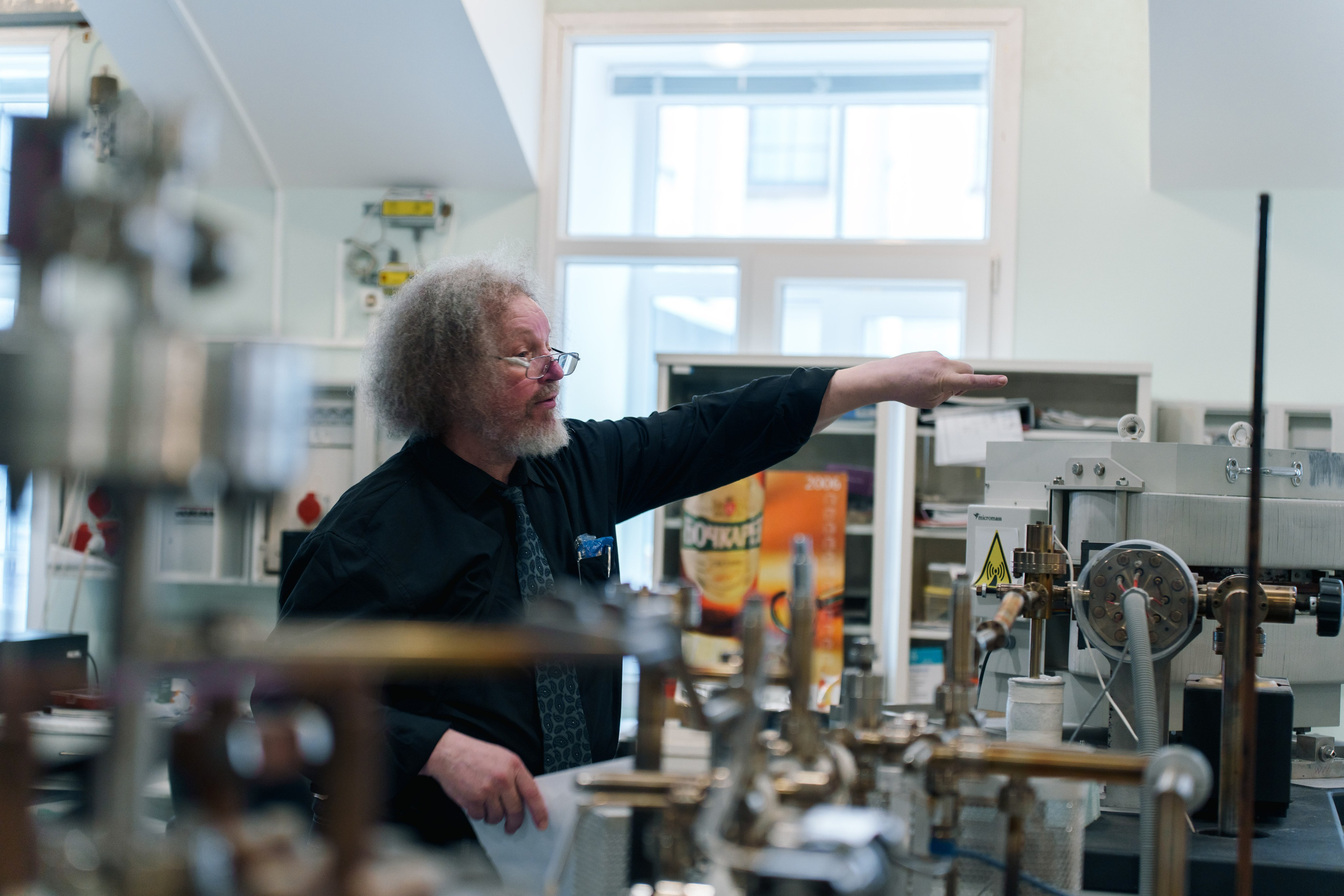 Первый чемпионат мира по геологии 2025. Фотограф в Санкт-Петербурге Ибрагимова Алина