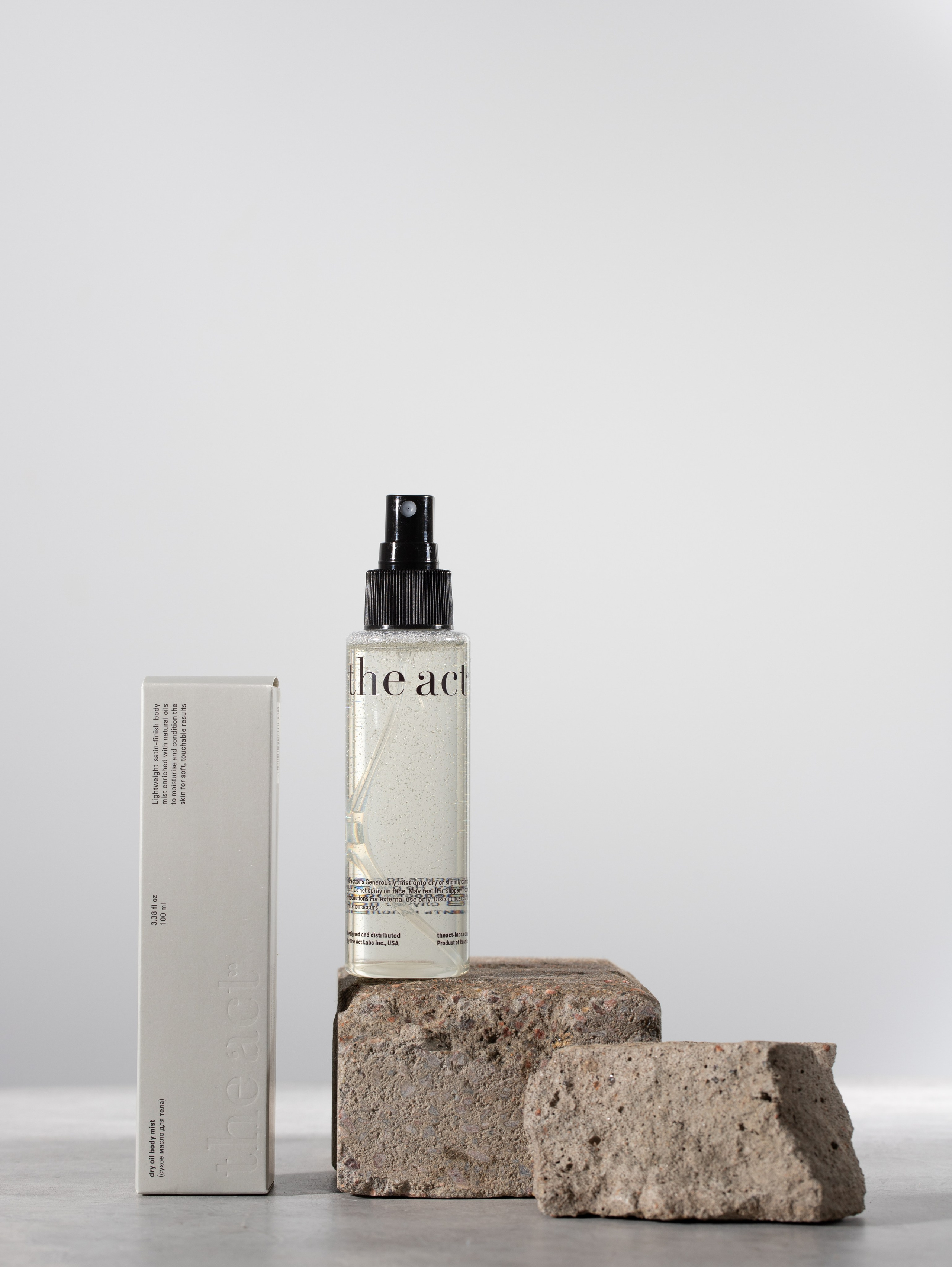 Фотограф @balabotya (фото из базы исходников @retoucher_fedorovna)