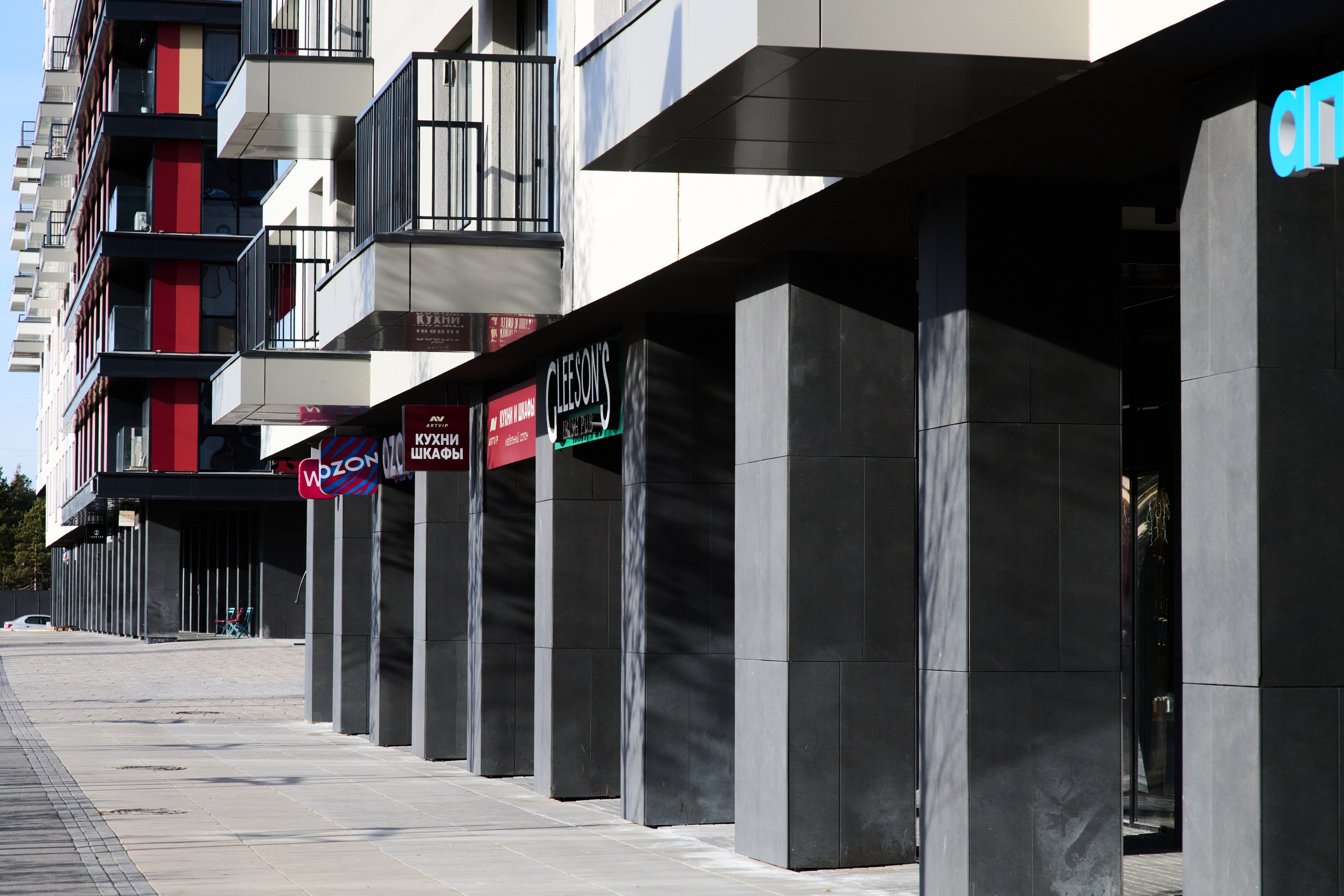 Недвижимость и Архитектура. Главная