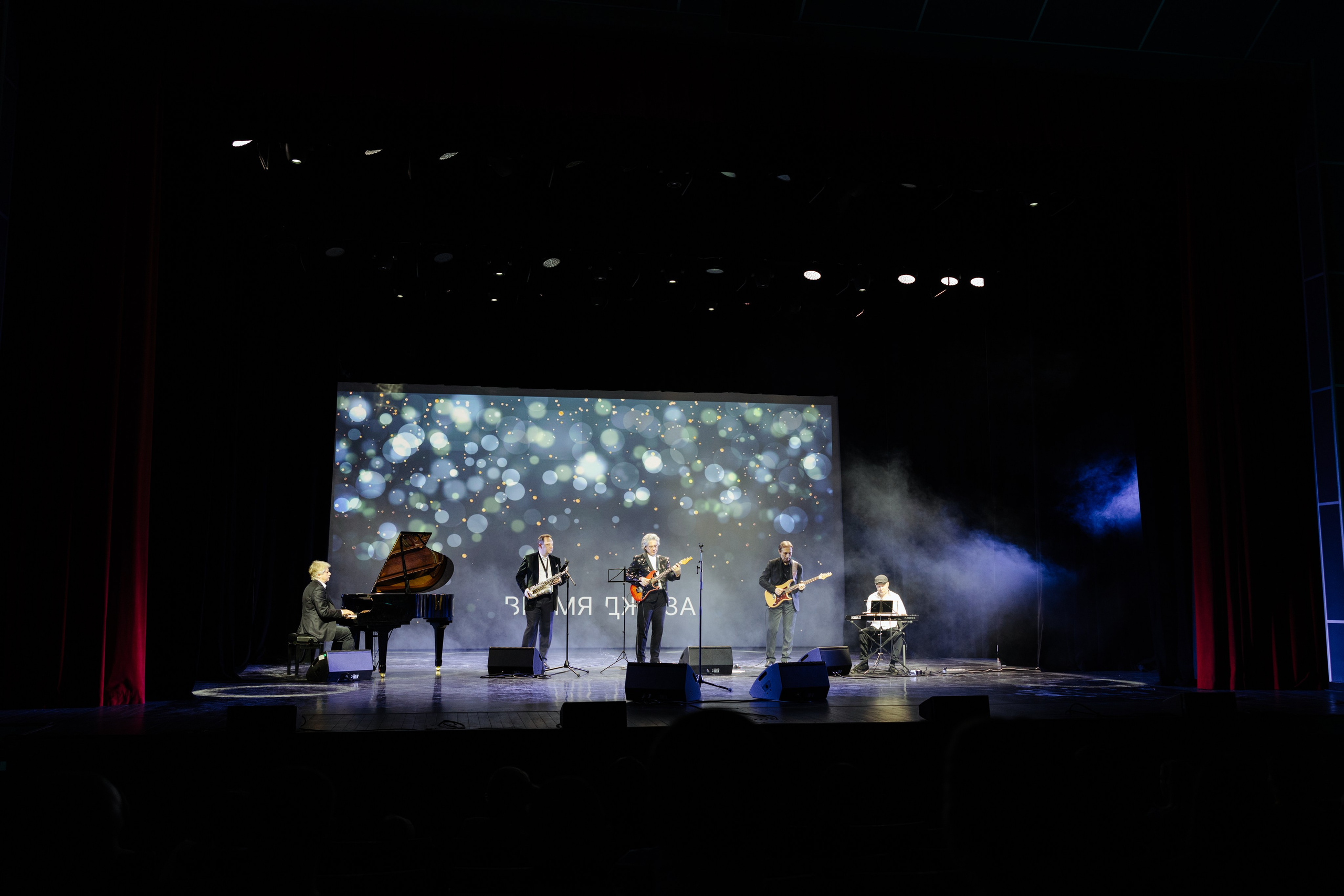 Время Джаза. Фотограф Петрова Мария