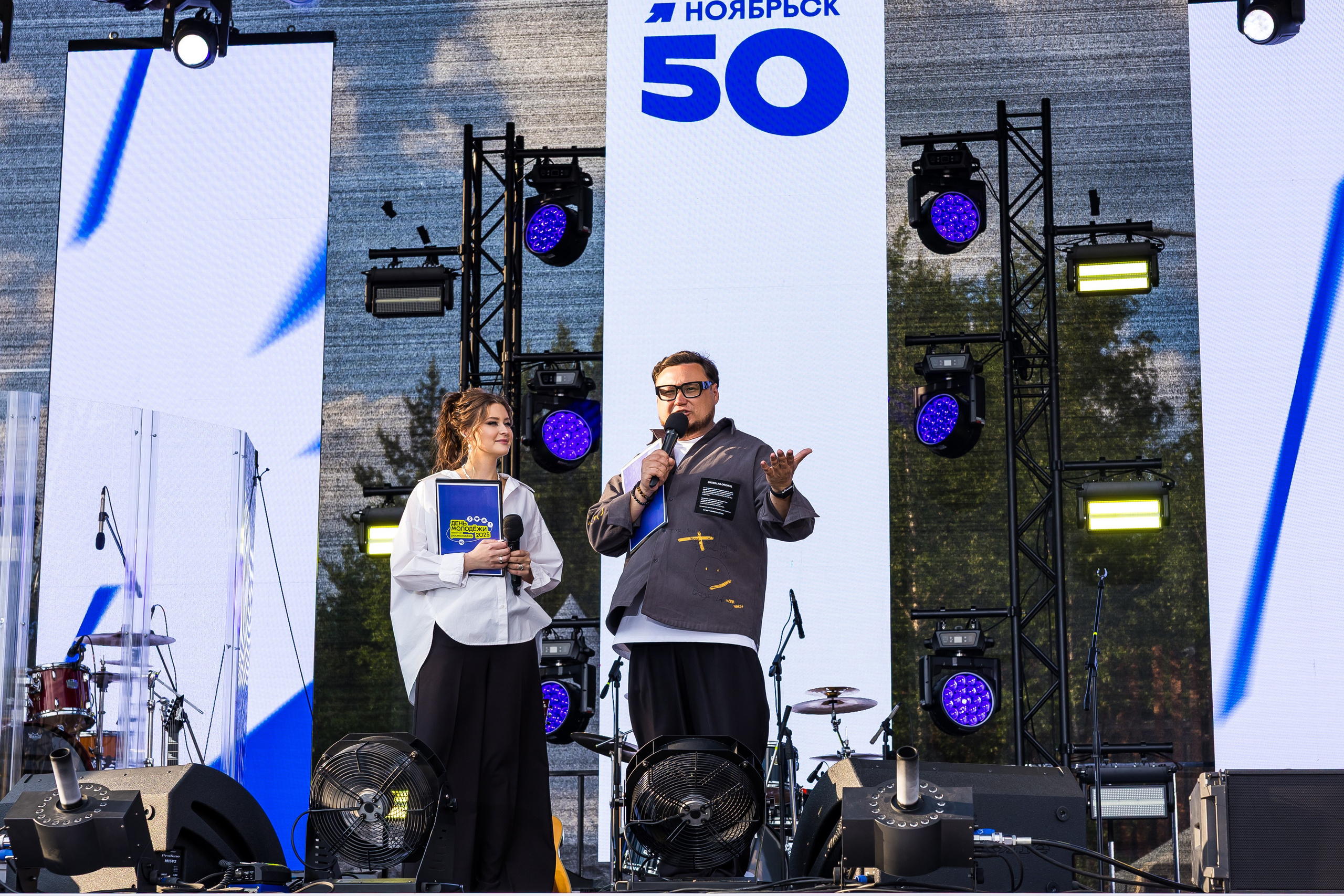 Кофейный фестиваль. Главная