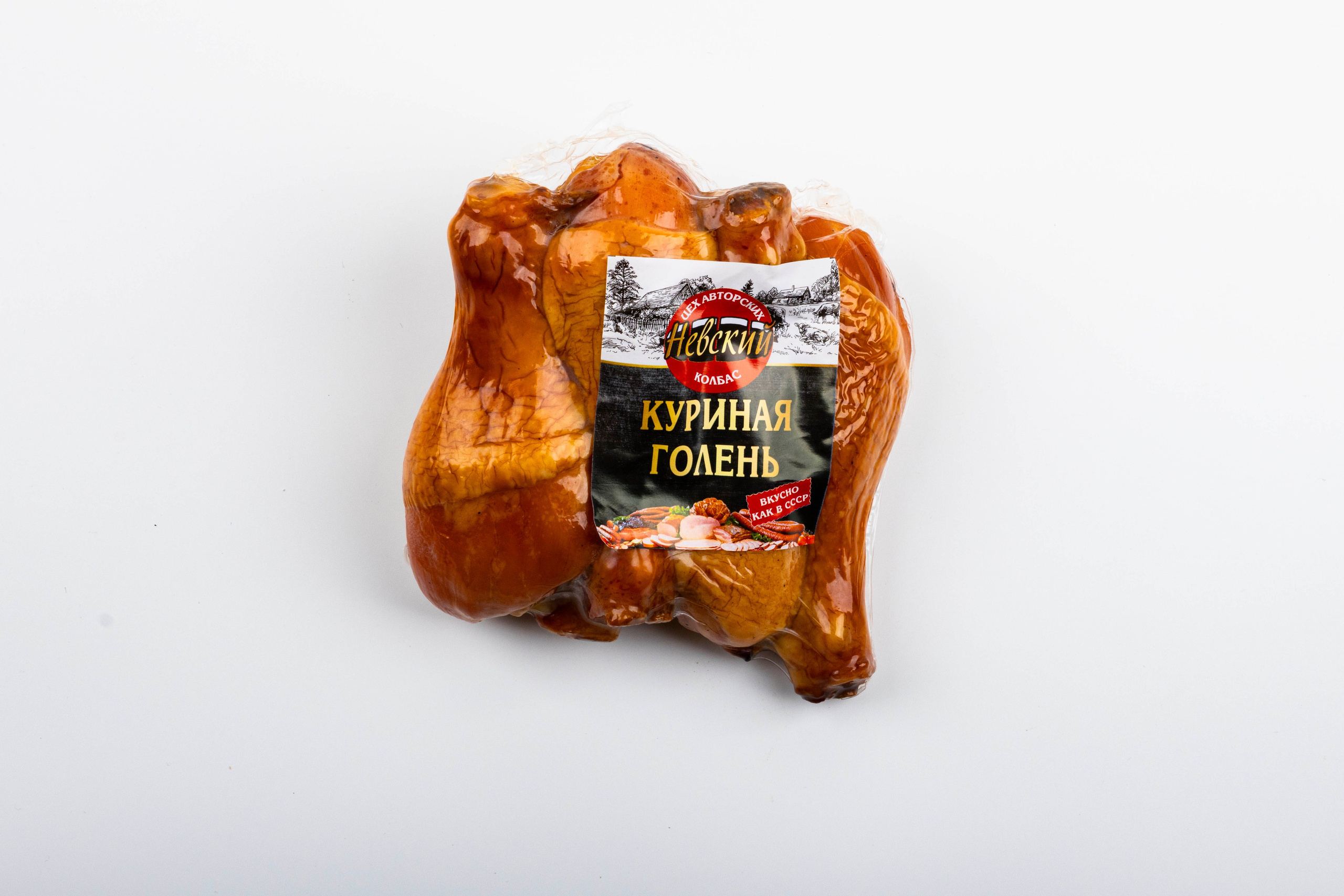 Фуд — съемка для производства колбасной продукции в г. Шахты — «Невский». Фотограф Александр Радионов | Профессиональная фуд — фотосъёмка в Ростове‑на‑Дону