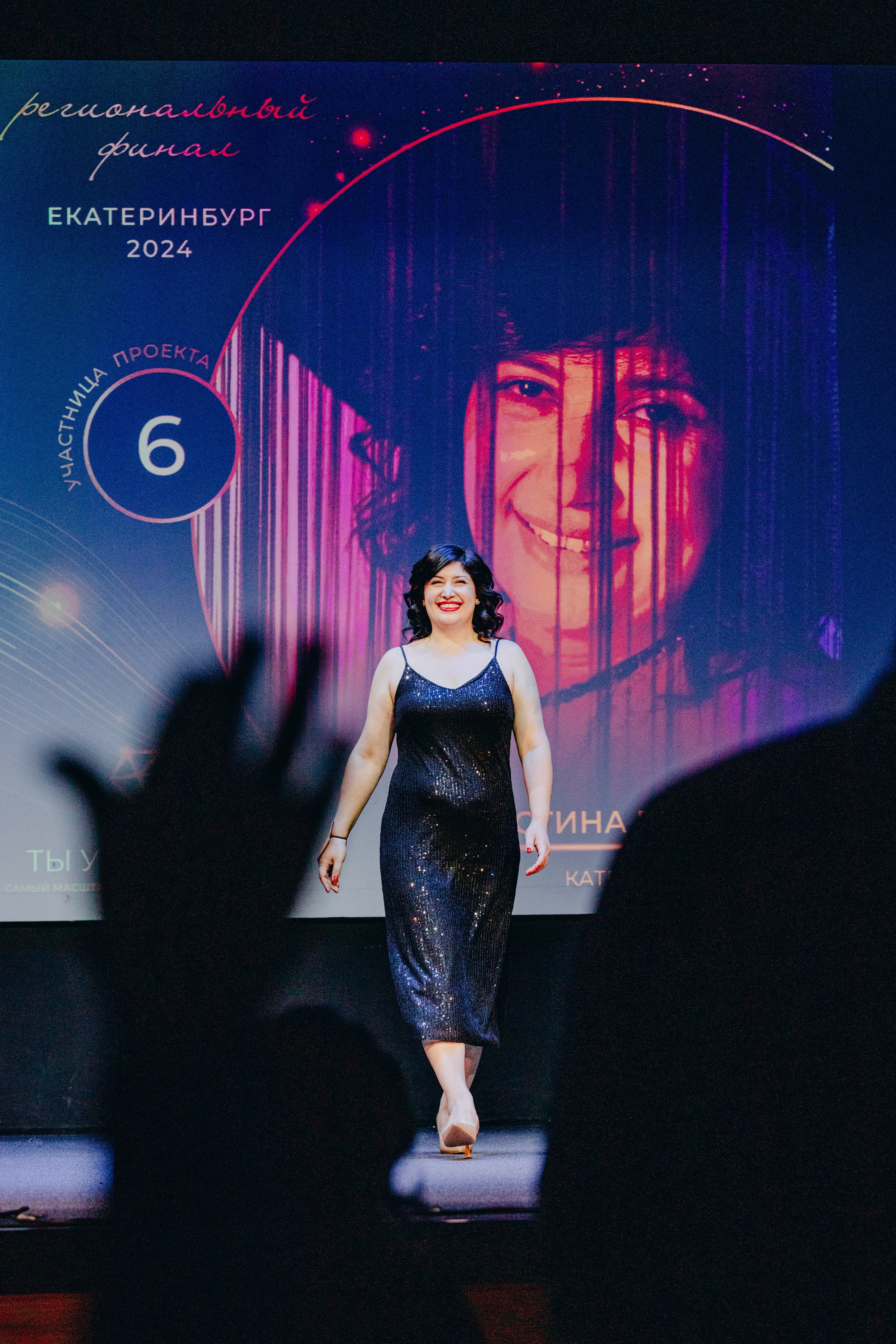 СИНАРА Центр «Ты уникальна». Репортажный и портретный фотограф в Екатеринбурге Гизатуллин Марат