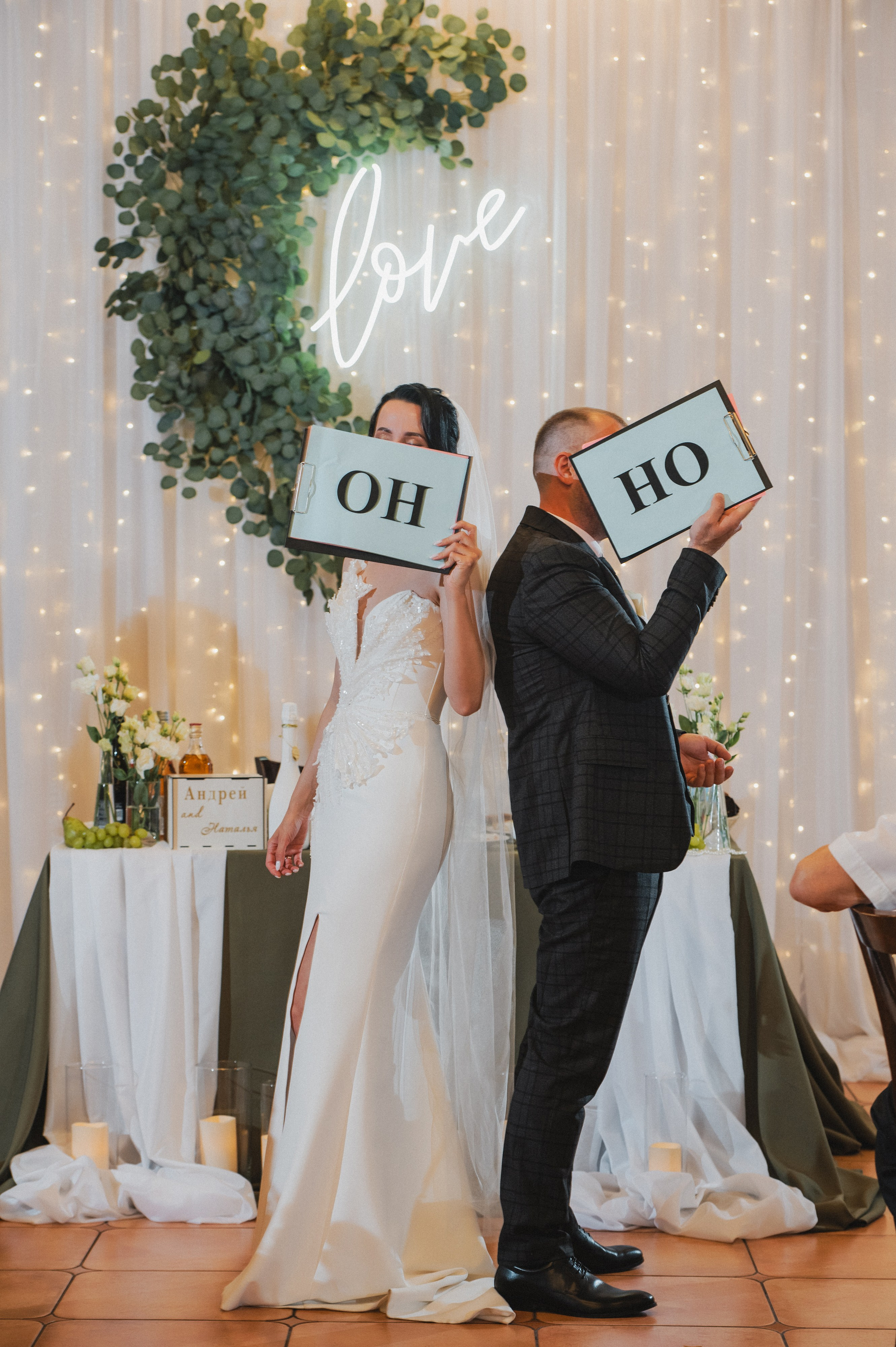 Альбом 18. Свадебный фотограф в Рязани Дзюрак Елизавета