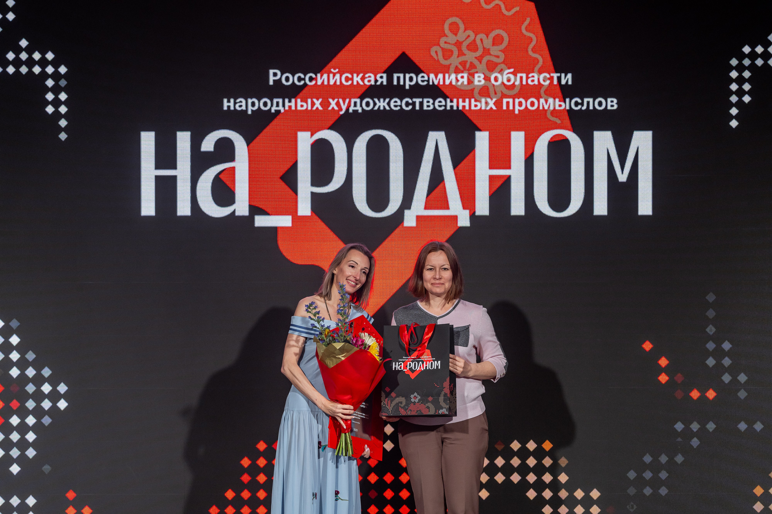 НА_РОДНОМ. Sunnyman