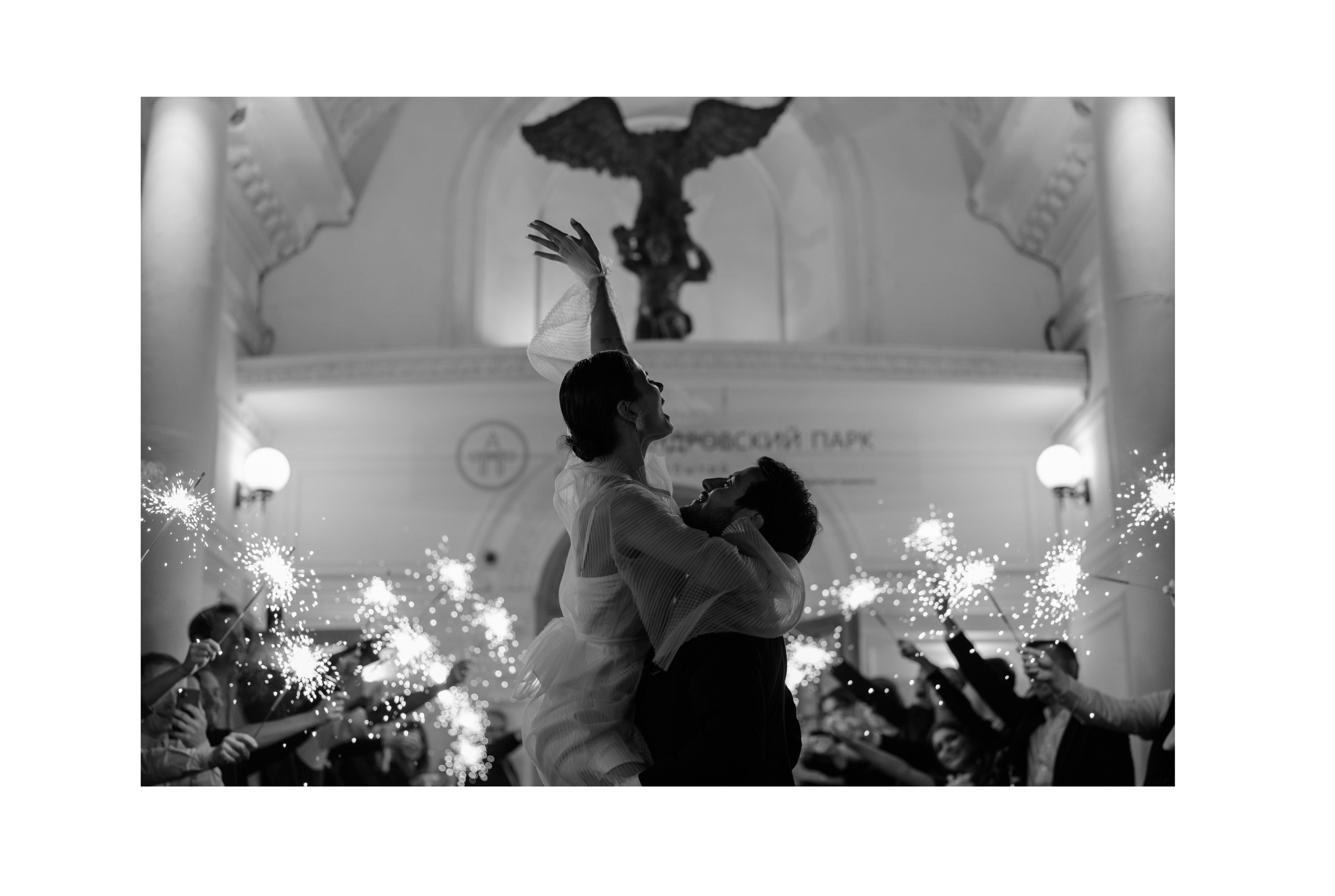 Полина и Дмитрий. Свадебный фотограф в Санкт-Петербурге Екатерина Евсеева