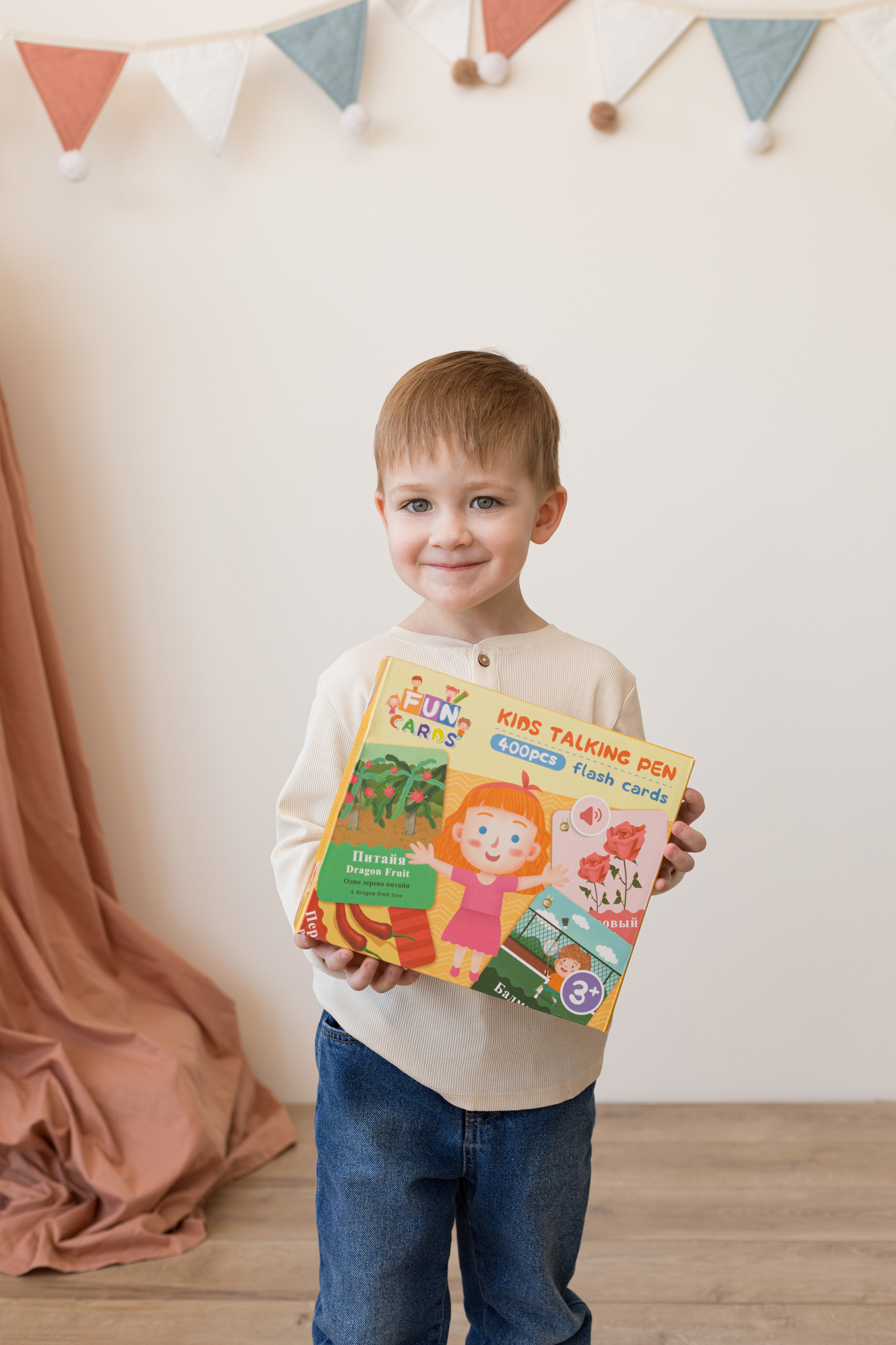 Для детского бренда biidi_russia. Детский и контент фотограф Надя Волкова Санкт-Петербург