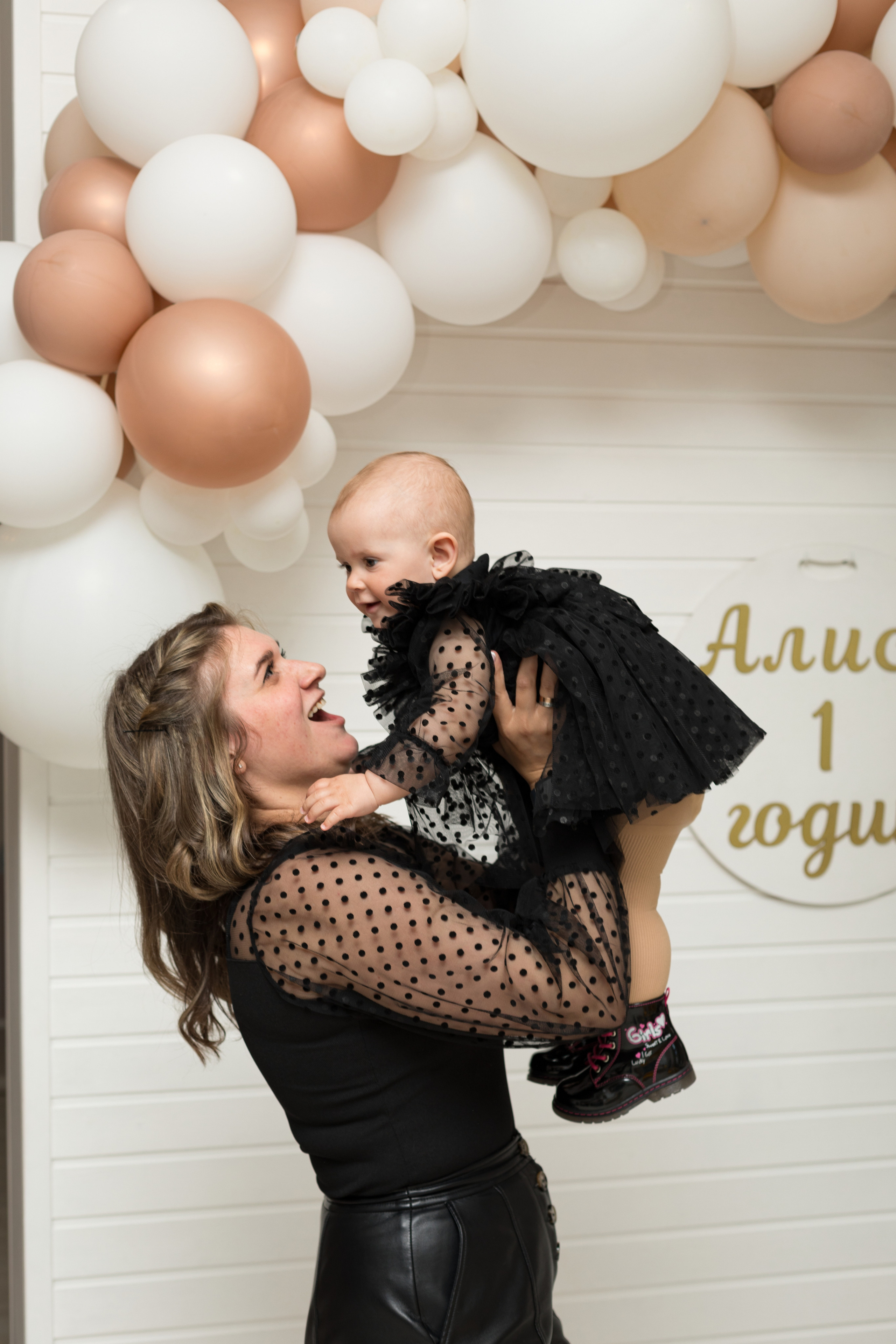 День рождения Алисы, 1 годик. Детский и контент фотограф Надя Волкова Санкт-Петербург