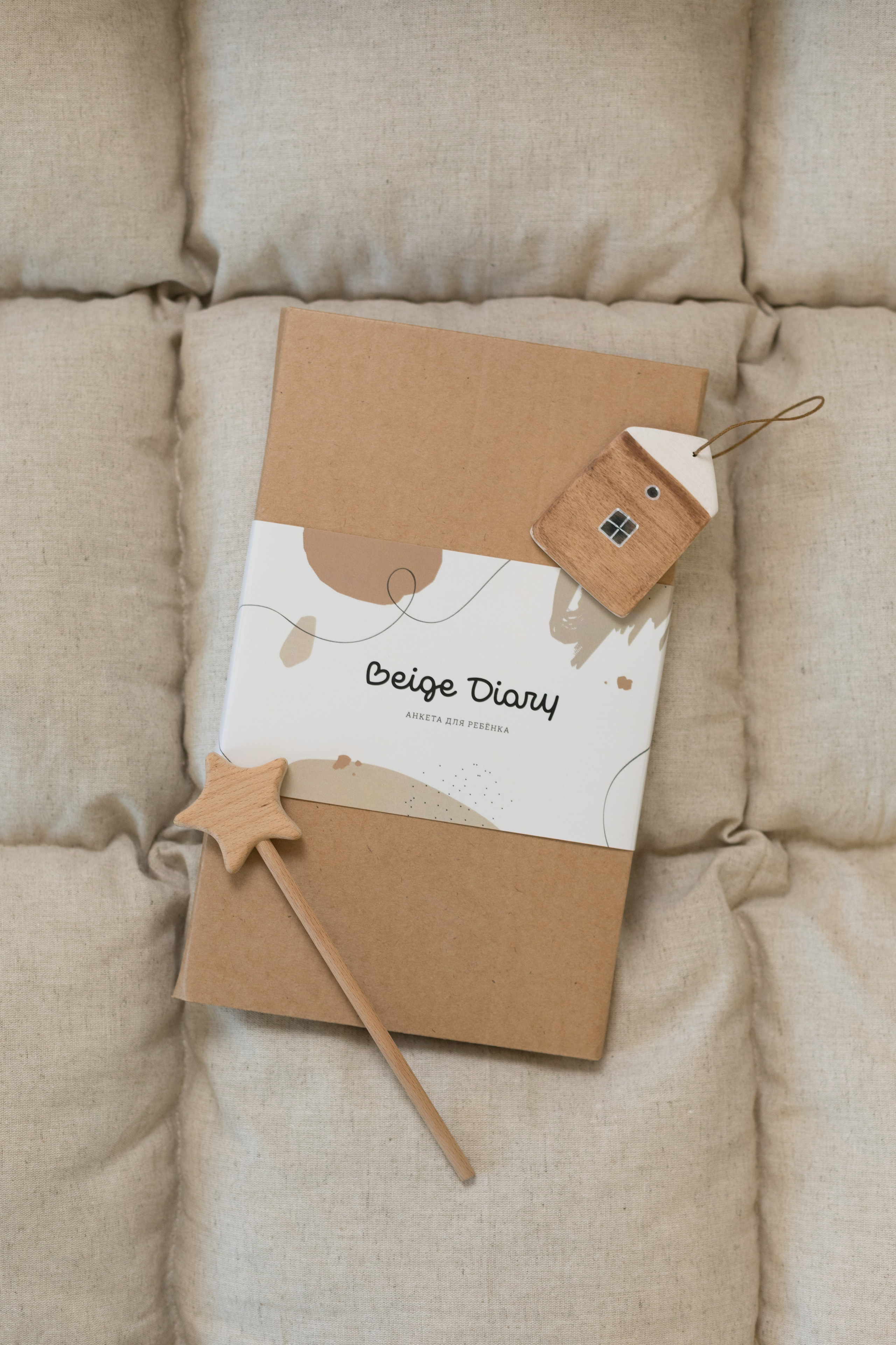 Для детского бренда beige. Детский и контент фотограф Надя Волкова Санкт-Петербург