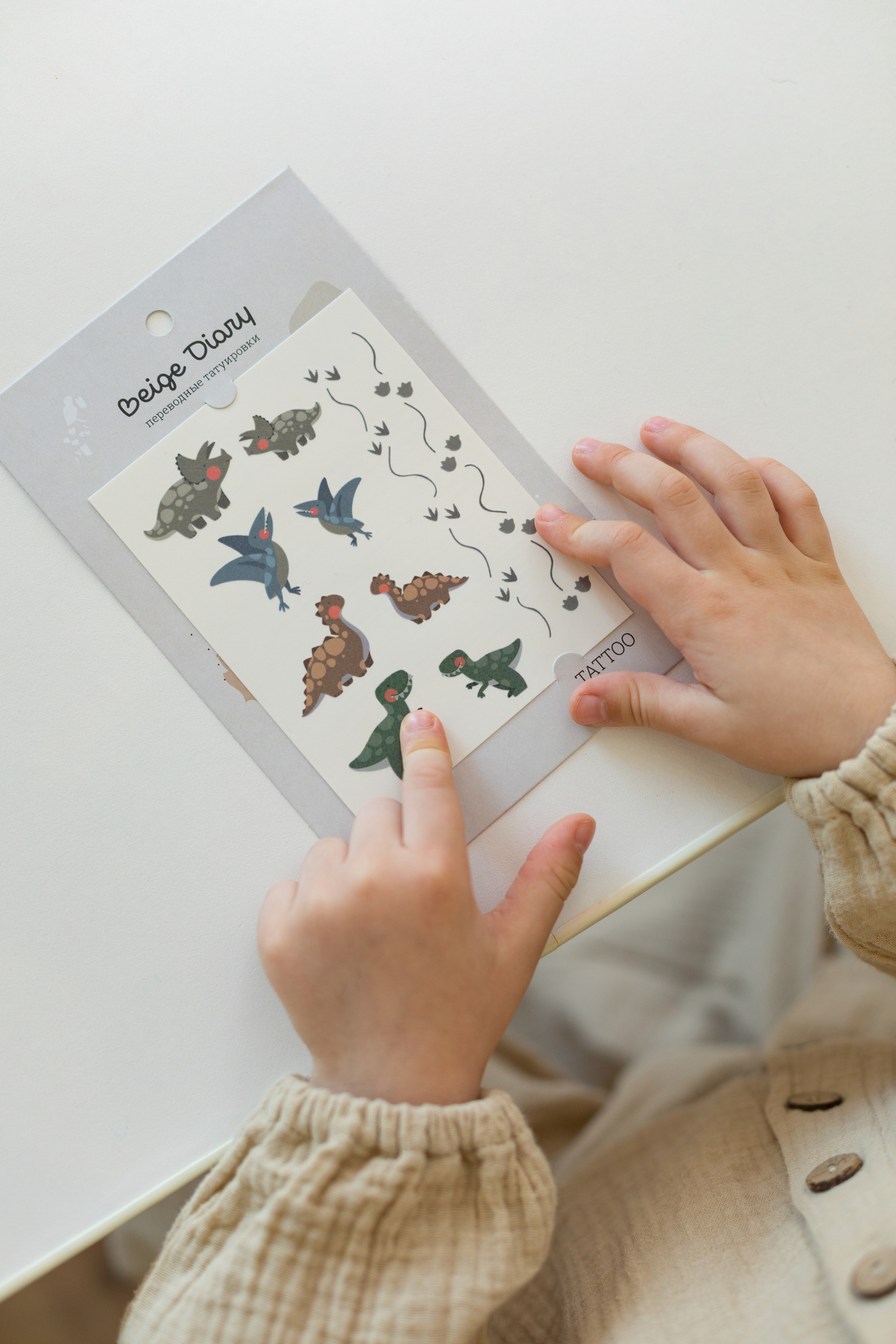 Для детского бренда beige. Детский и контент фотограф Надя Волкова Санкт-Петербург