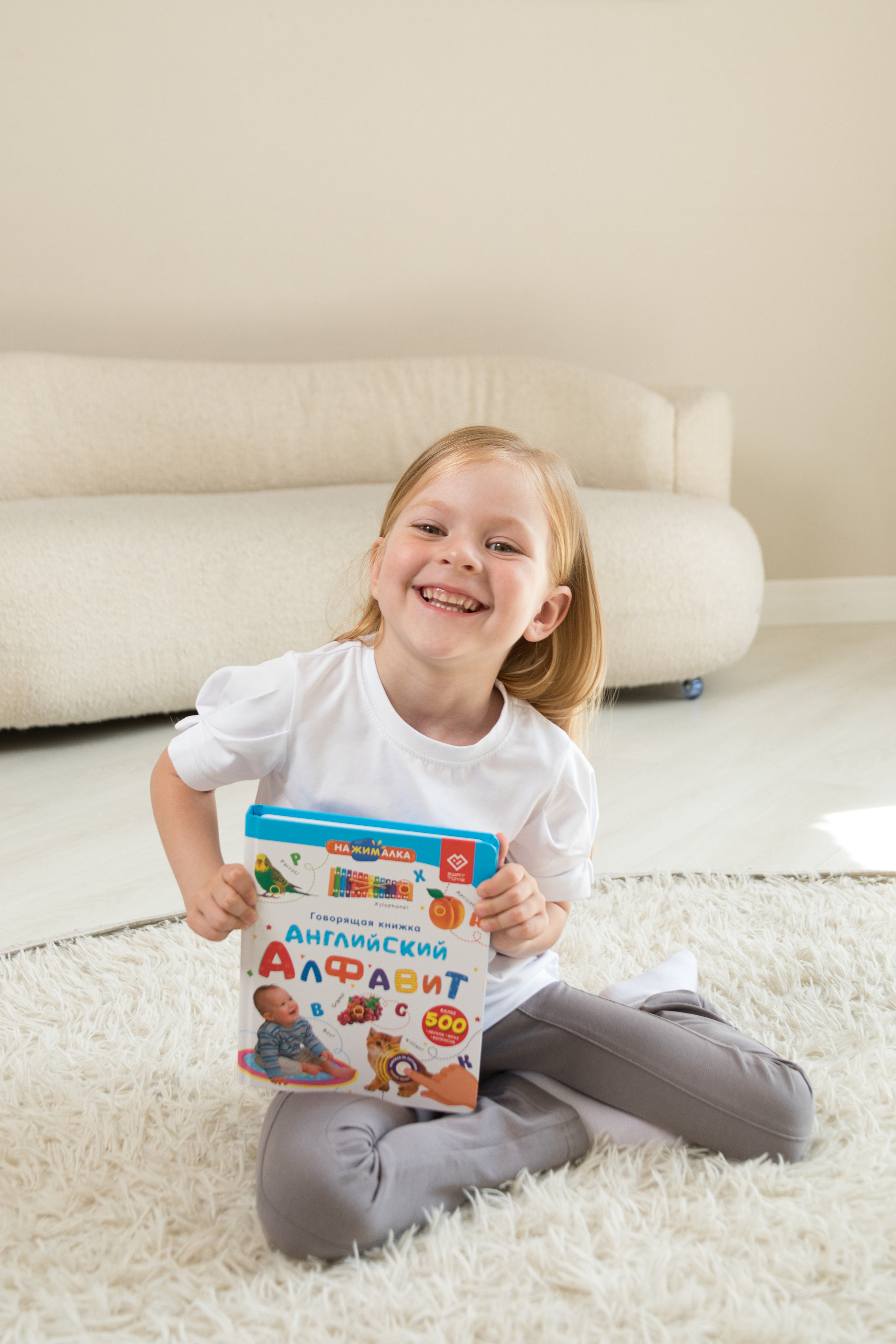 Для детского бренда BERTTOYS. Детский и контент фотограф Надя Волкова Санкт-Петербург