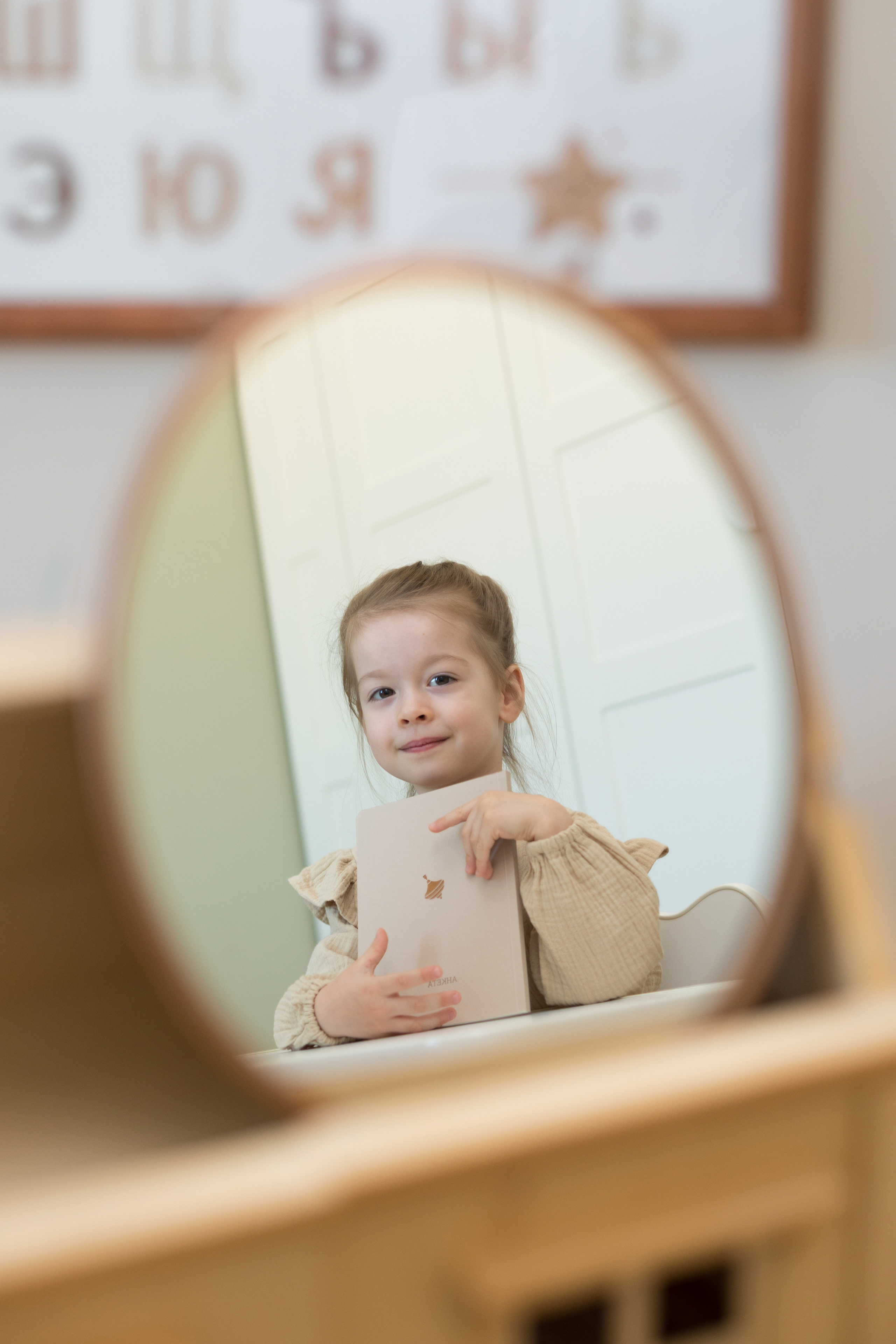 Для детского бренда beige. Детский и контент фотограф Надя Волкова Санкт-Петербург