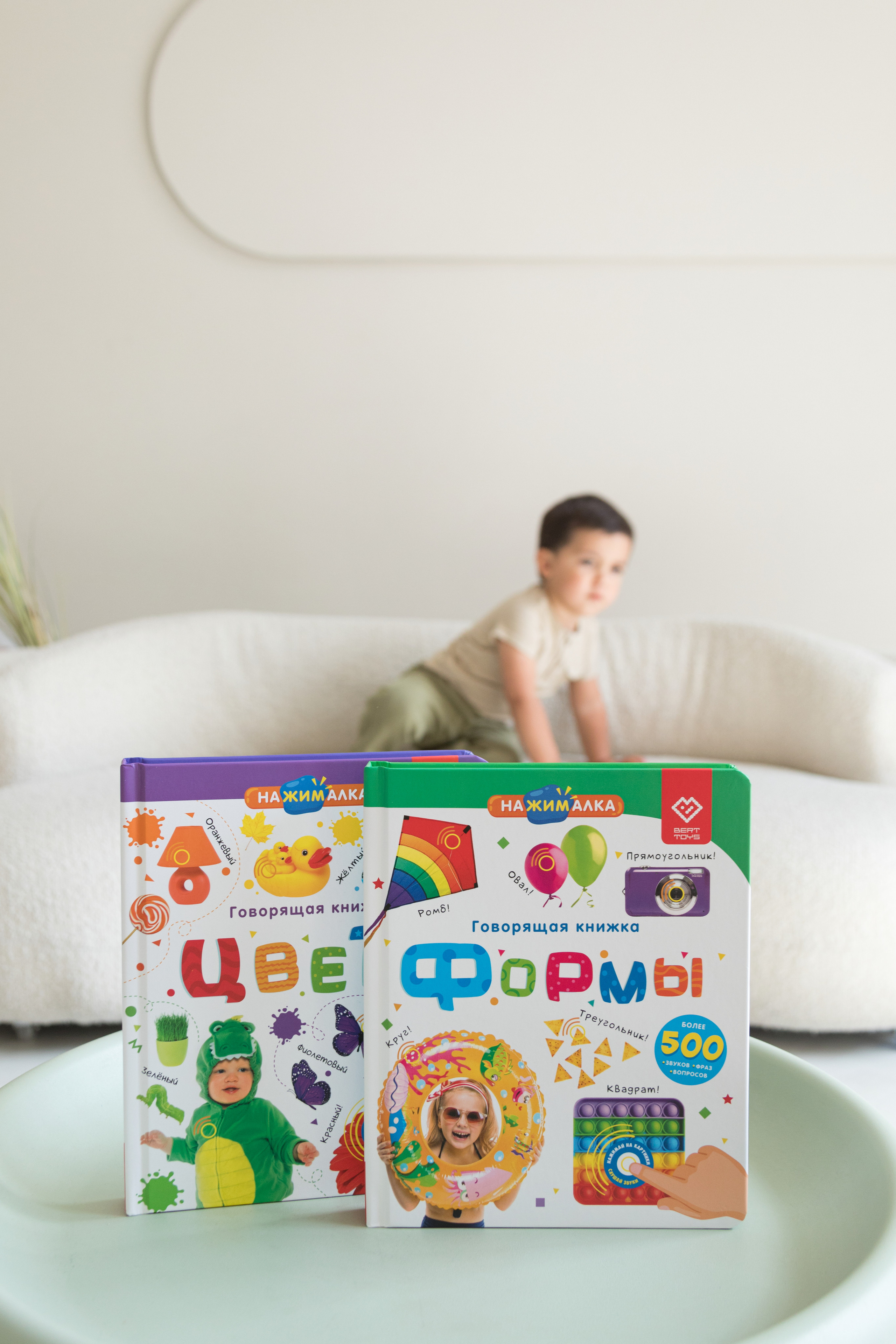 Для детского бренда BERTTOYS. Детский и контент фотограф Надя Волкова Санкт-Петербург