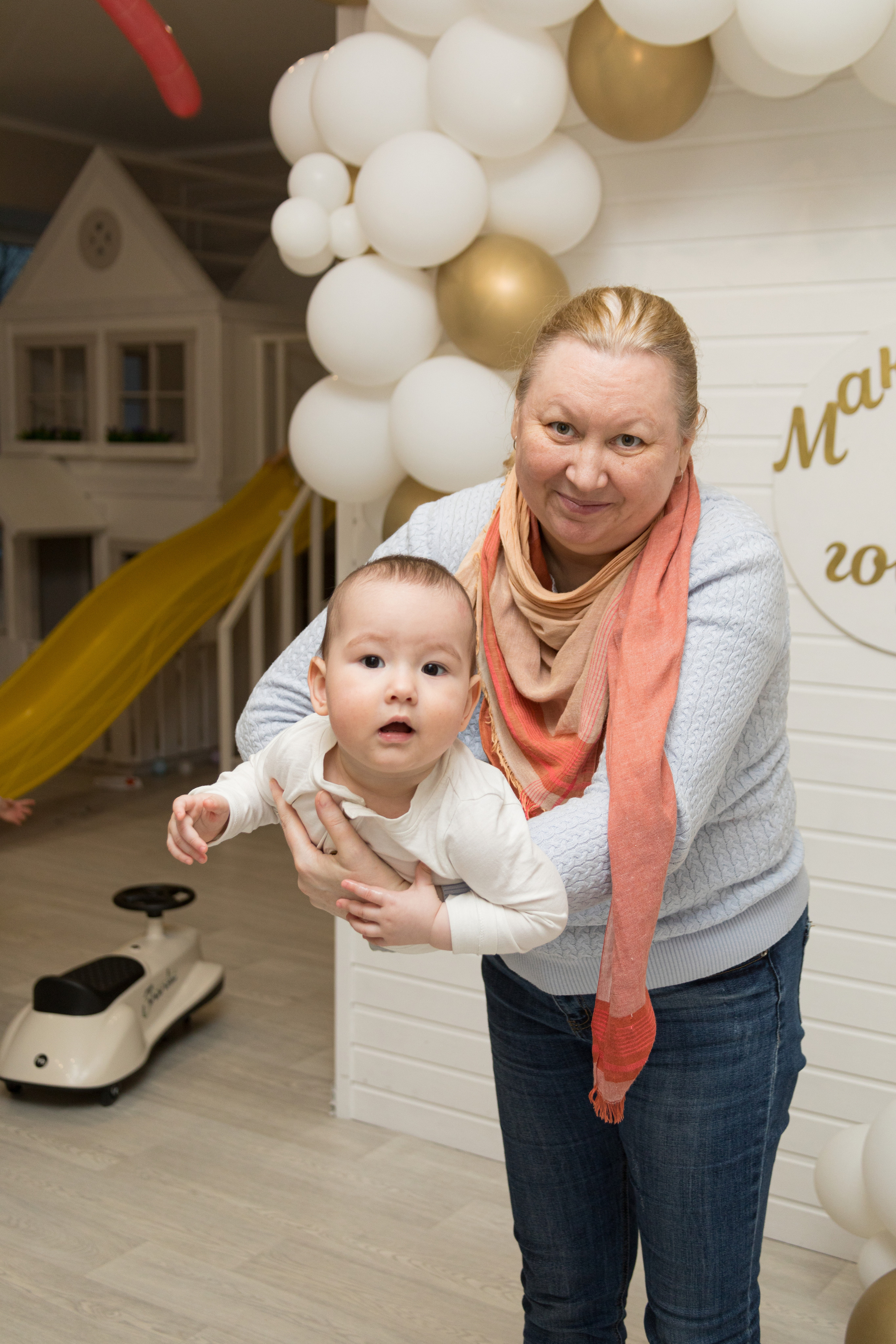 День рождения Максима, 1 годик. Детский и контент фотограф Надя Волкова Санкт-Петербург