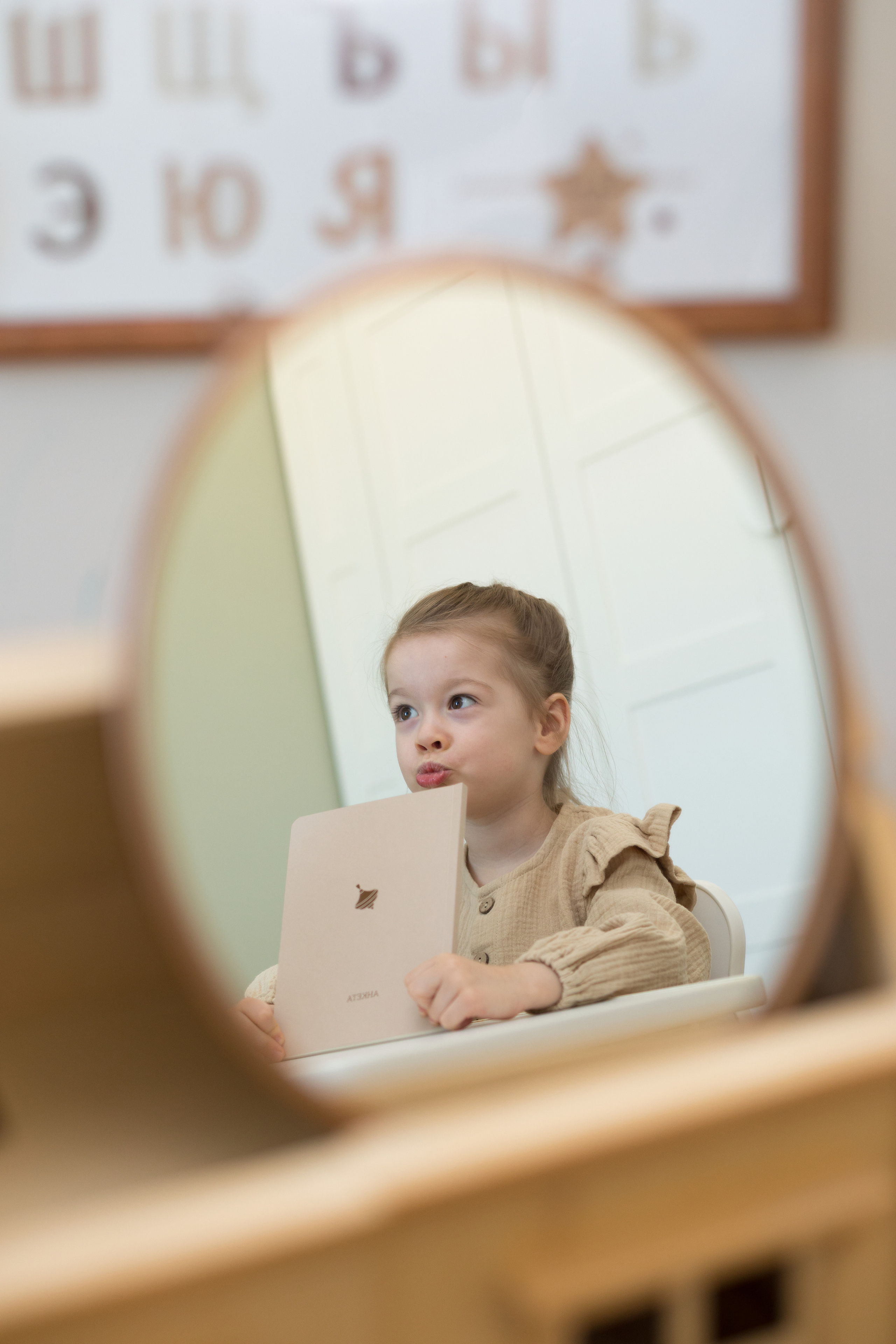 Для детского бренда beige. Детский и контент фотограф Надя Волкова Санкт-Петербург