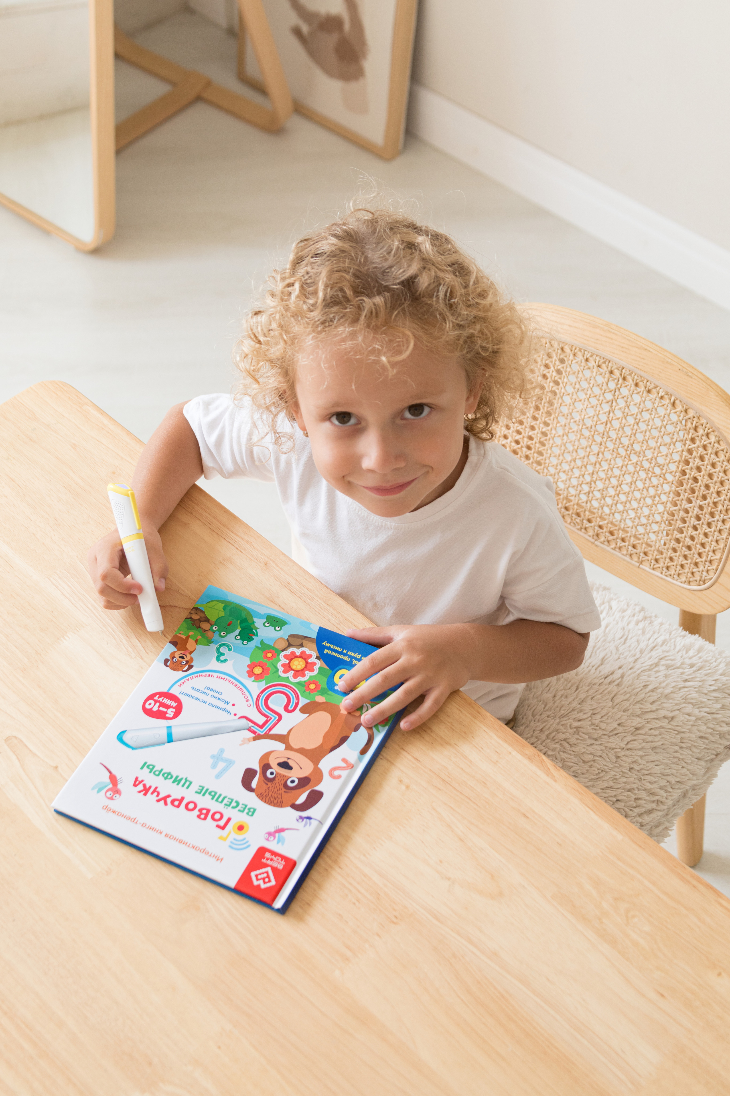 Для детского бренда BERTTOYS. Детский и контент фотограф Надя Волкова Санкт-Петербург