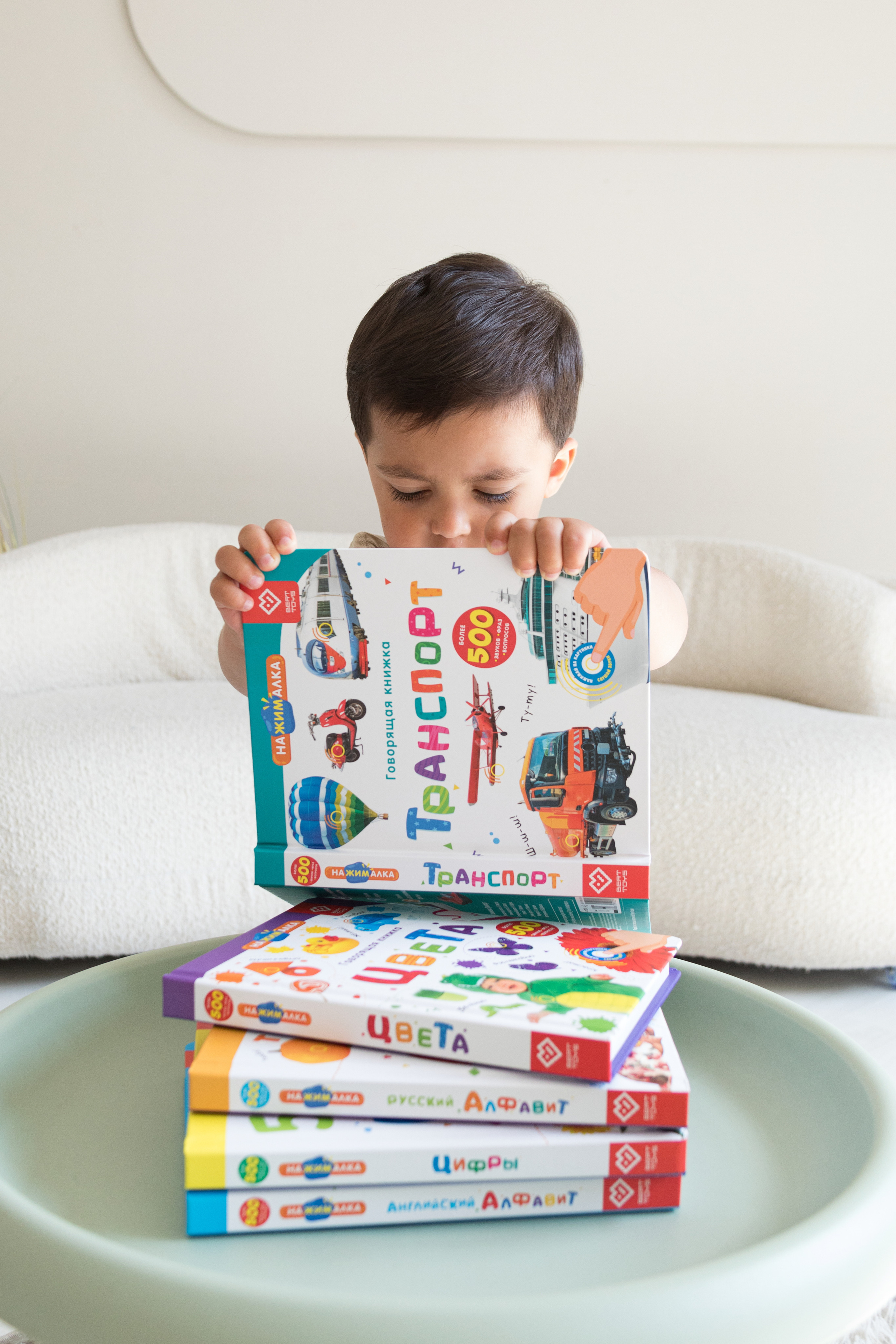 Для детского бренда BERTTOYS. Детский и контент фотограф Надя Волкова Санкт-Петербург