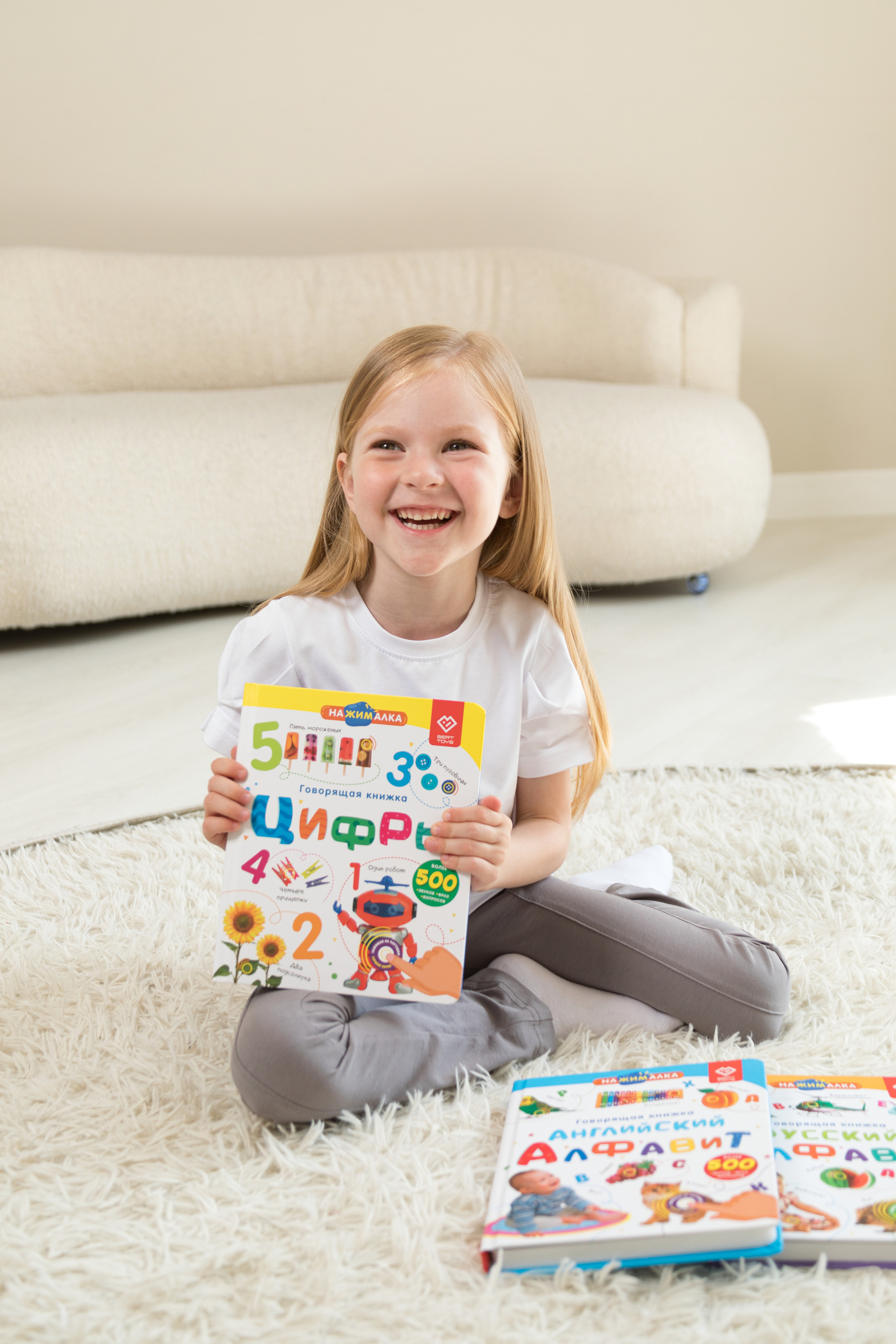 Для детского бренда BERTTOYS. Детский и контент фотограф Надя Волкова Санкт-Петербург