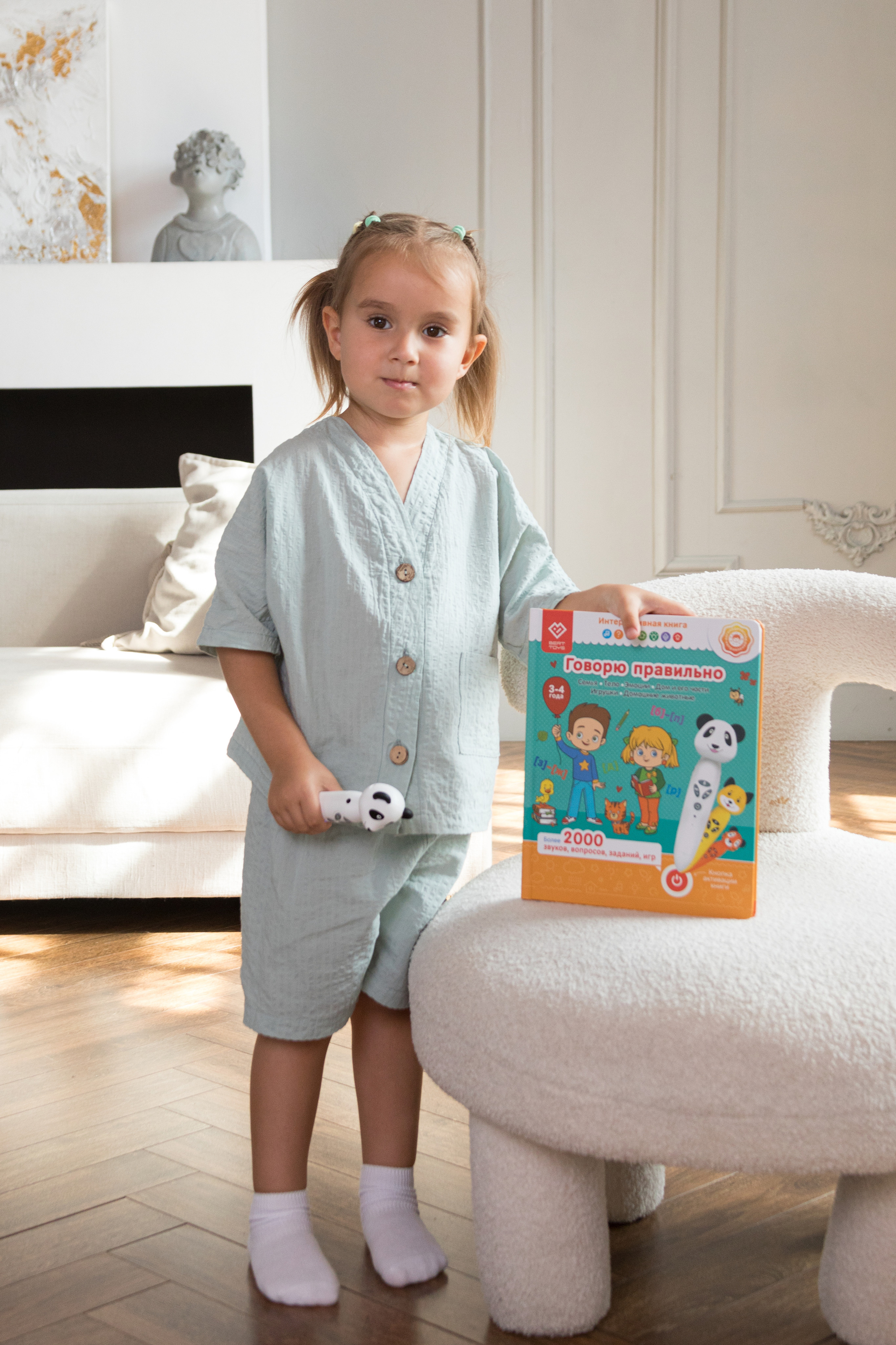 Для детского бренда BERTTOYS. Детский и контент фотограф Надя Волкова Санкт-Петербург