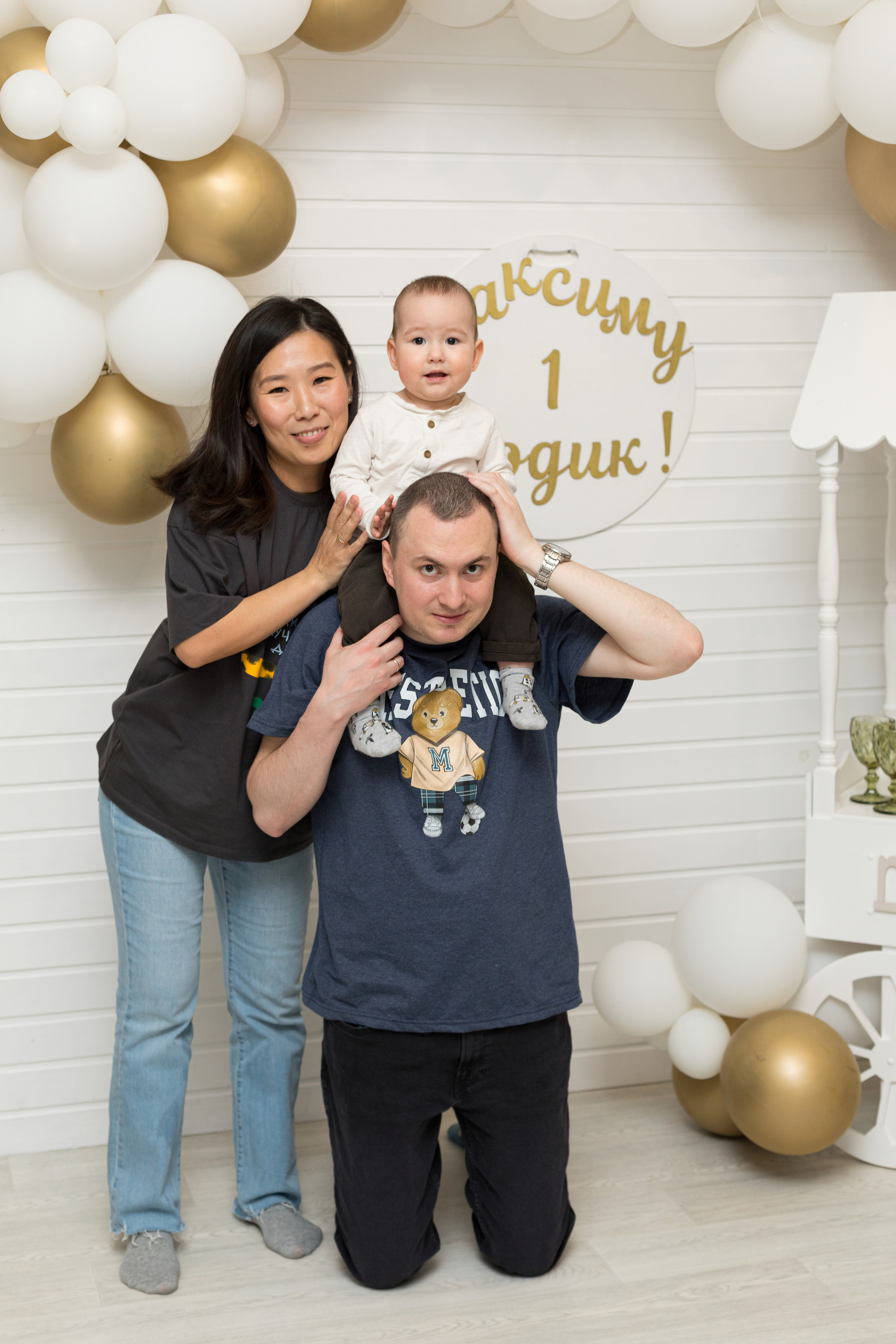 День рождения Максима, 1 годик. Детский и контент фотограф Надя Волкова Санкт-Петербург