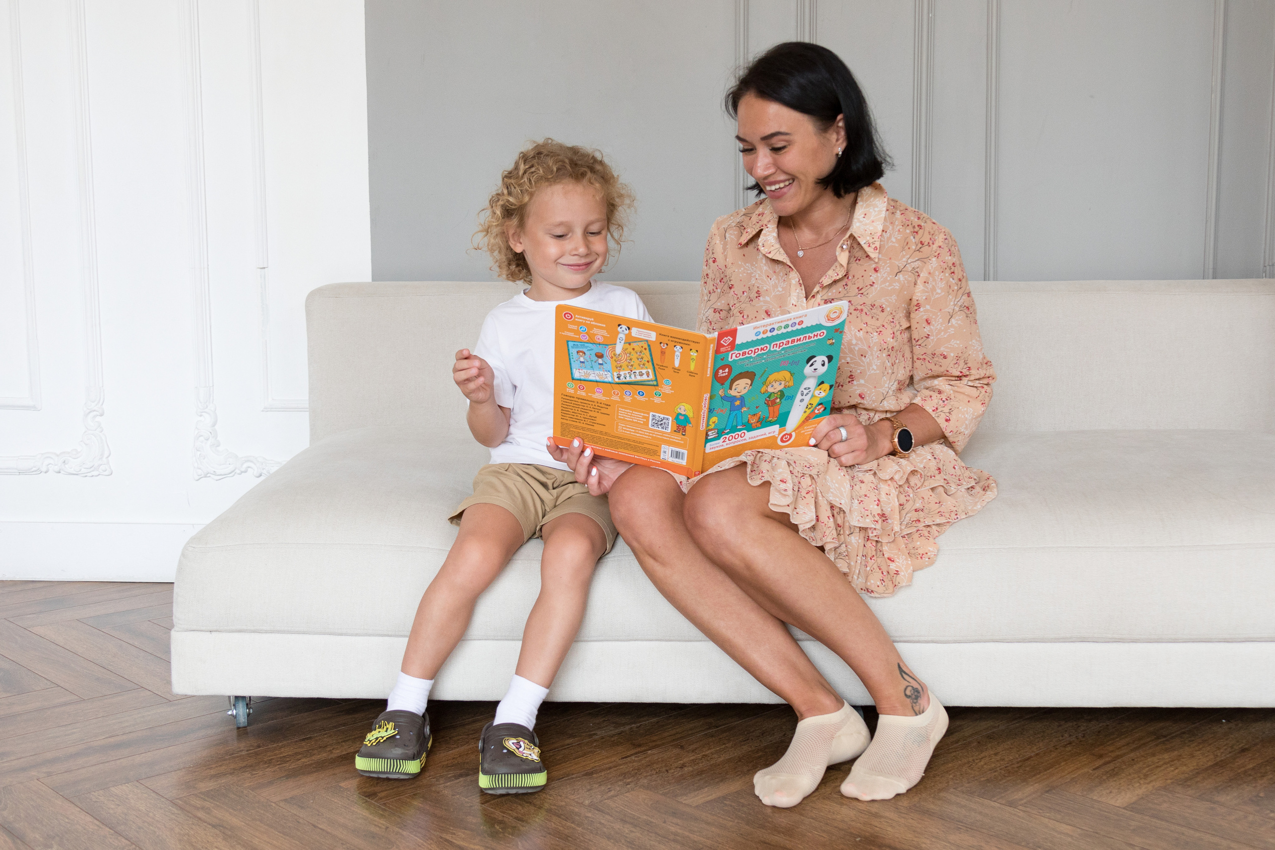 Для детского бренда BERTTOYS. Детский и контент фотограф Надя Волкова Санкт-Петербург