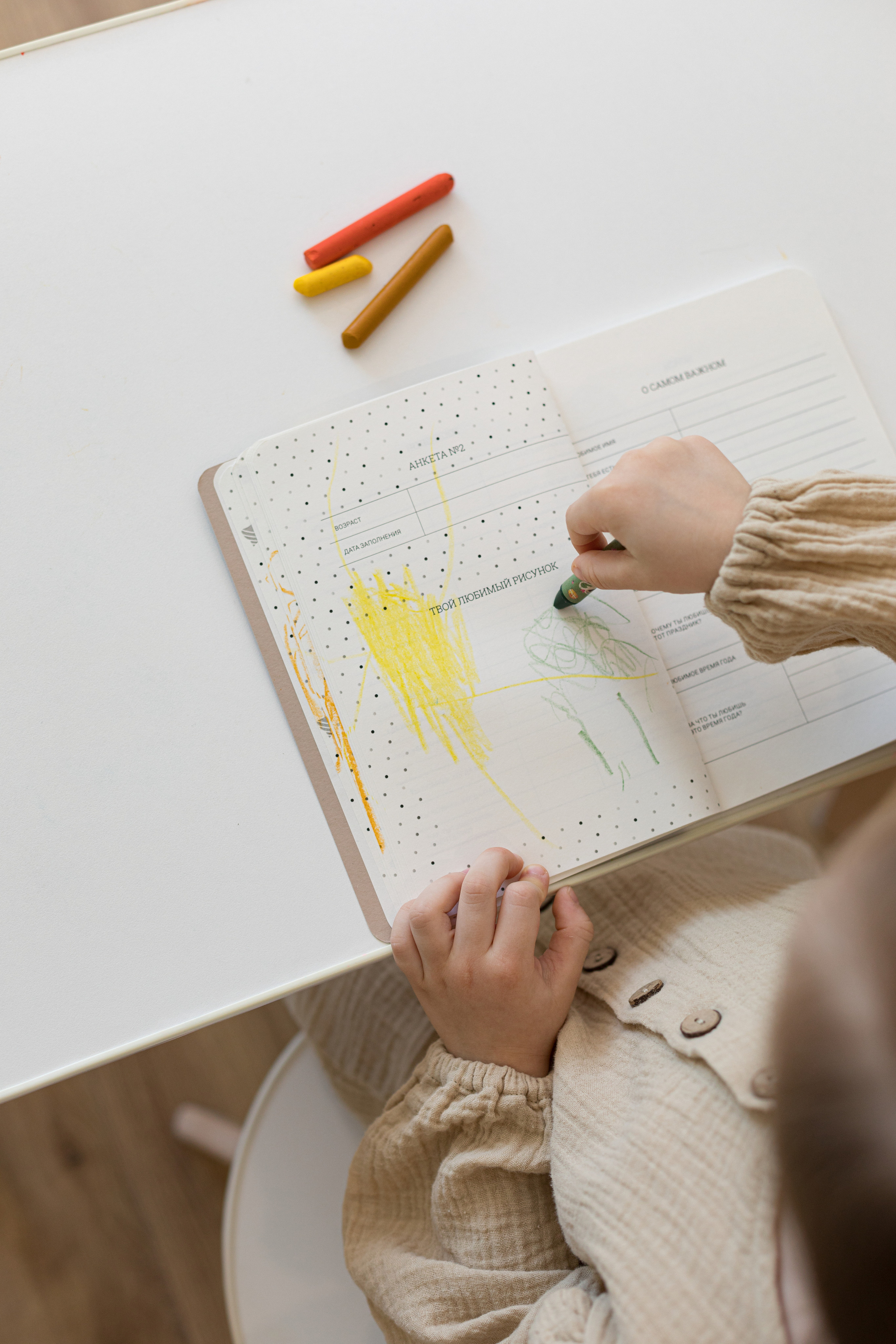 Для детского бренда beige. Детский и контент фотограф Надя Волкова Санкт-Петербург