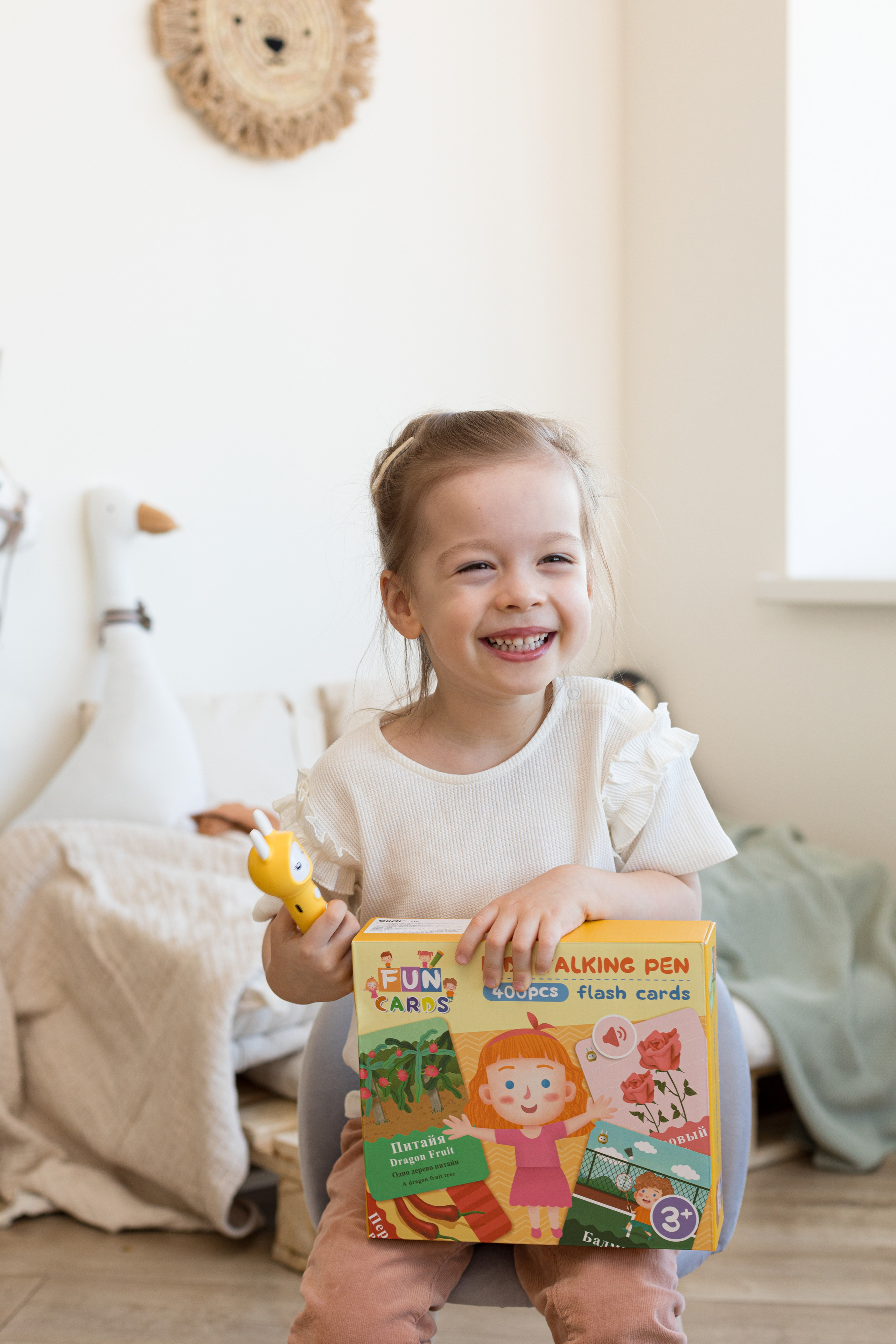 Для детского бренда biidi_russia. Детский и контент фотограф Надя Волкова Санкт-Петербург