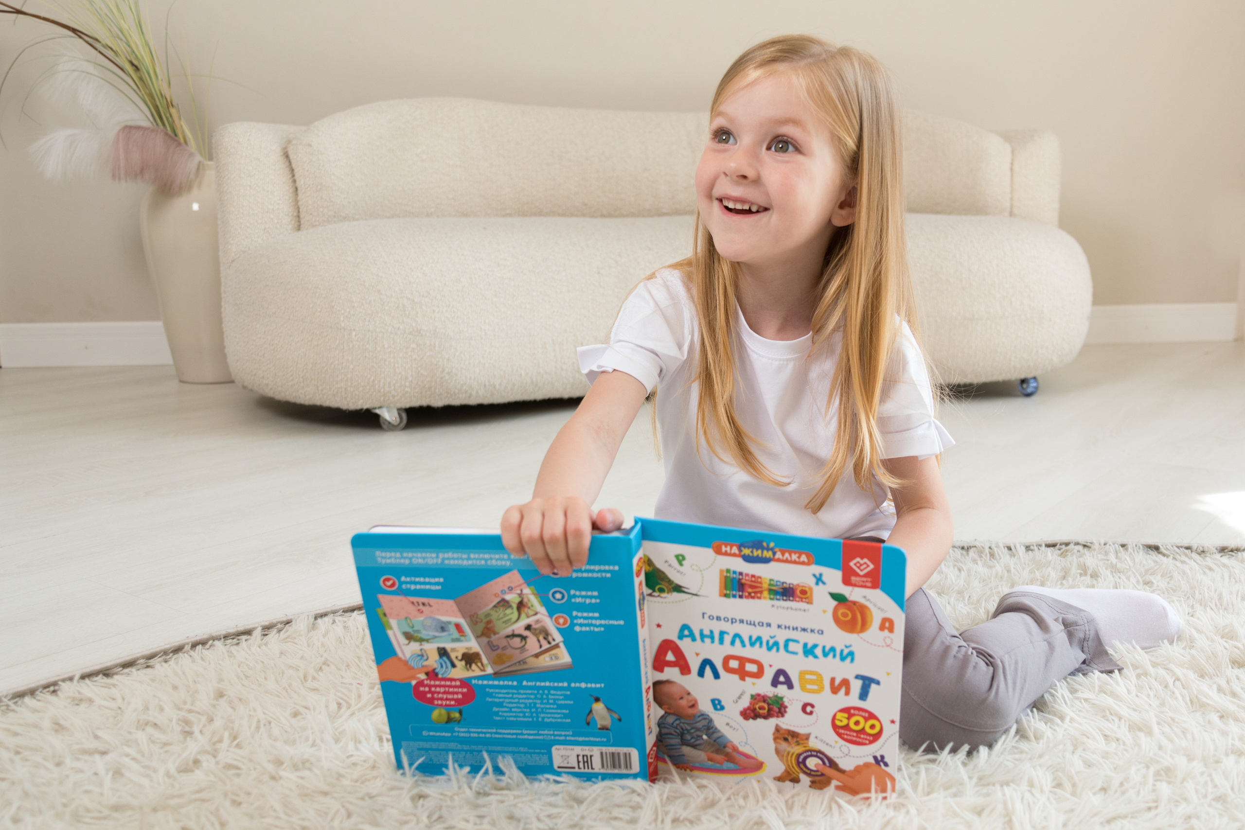 Для детского бренда BERTTOYS. Детский и контент фотограф Надя Волкова Санкт-Петербург